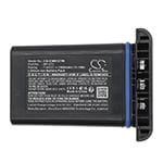Batteri til tovejsradio til Icom IC-M91D, IC-M92D