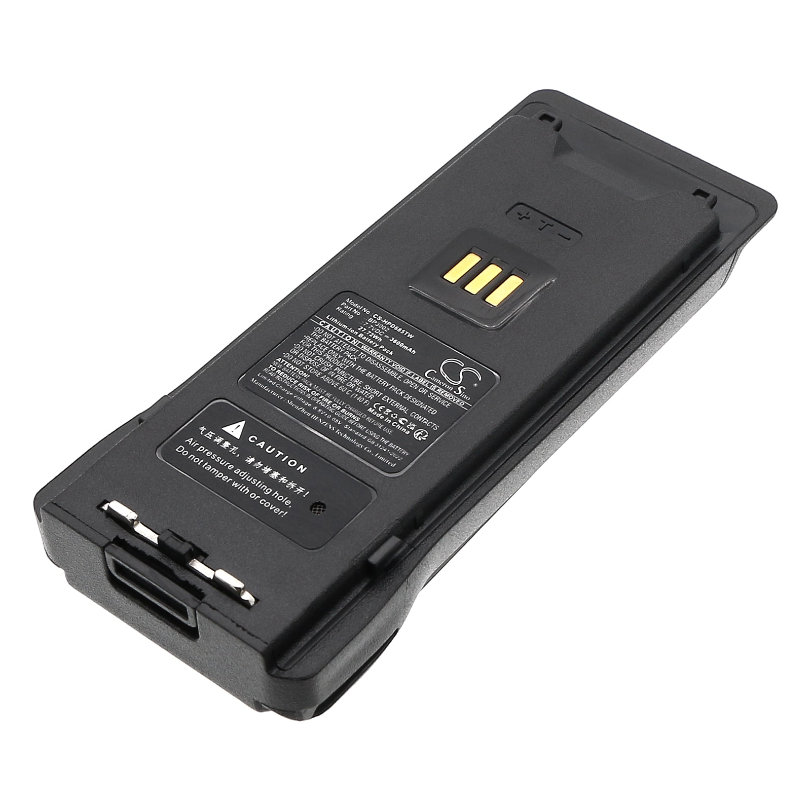 Batteri til tovejsradio til Hytera HP605, HP685