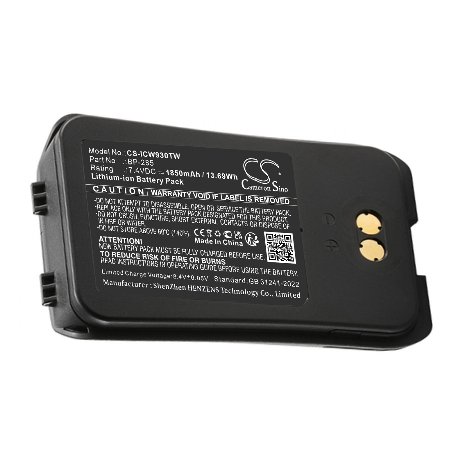 Batteri til tovejsradio til Icom IC-M93D