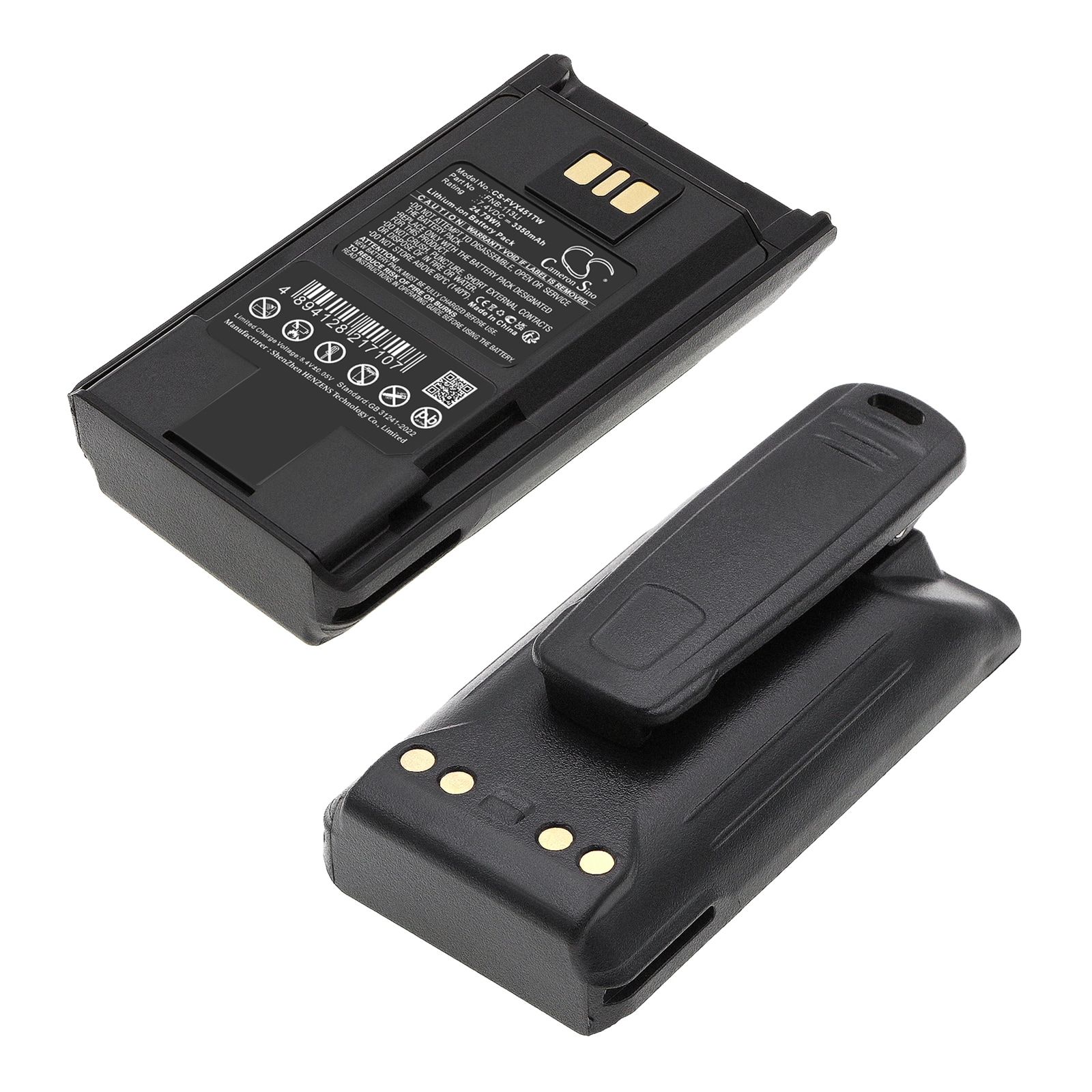 Batteri til tovejsradio til Vertex EVX-231, EVX-261, EVX-530 osv.