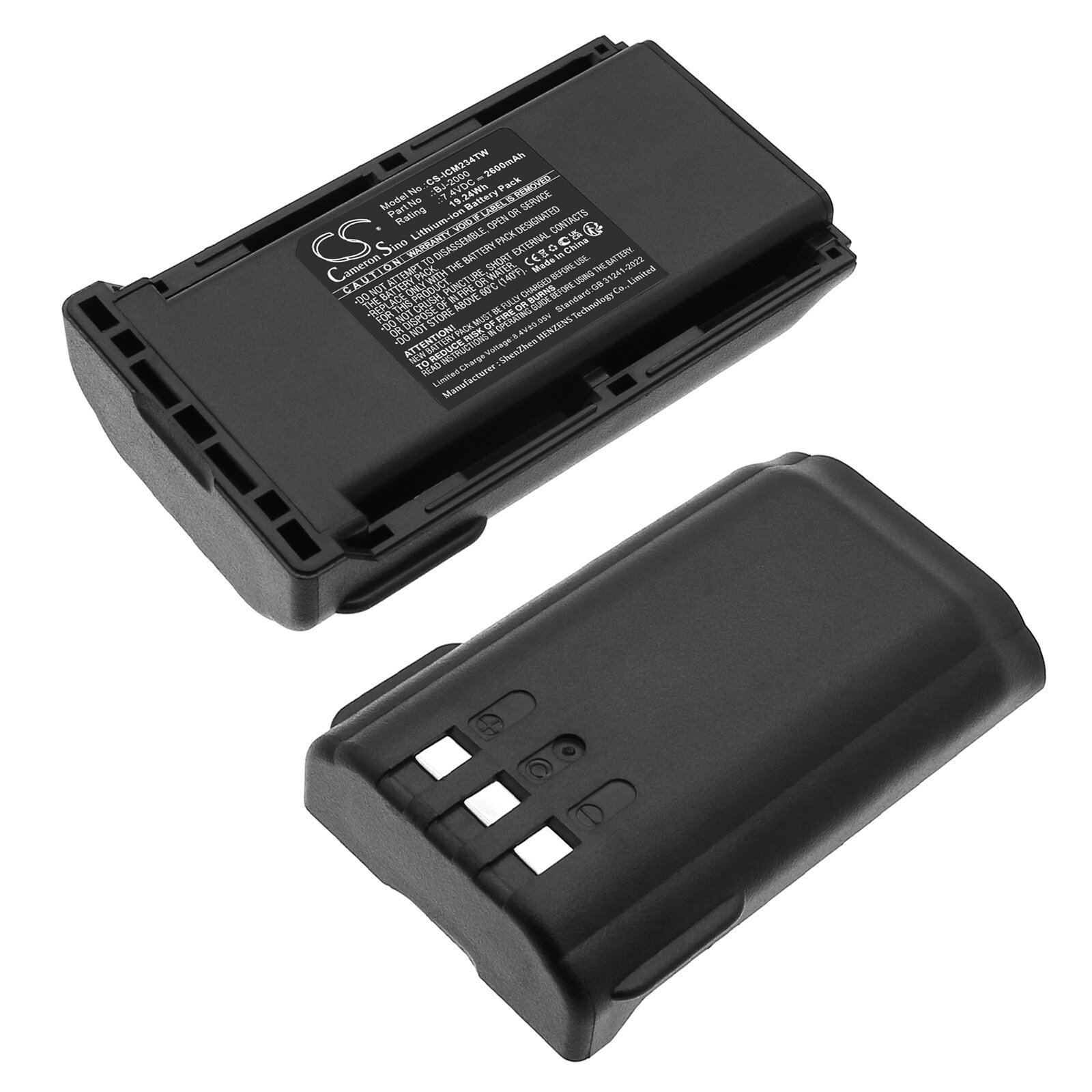 Batteri til tovejsradio til Icom IC-4011, IC-A14, IC-A14S osv.