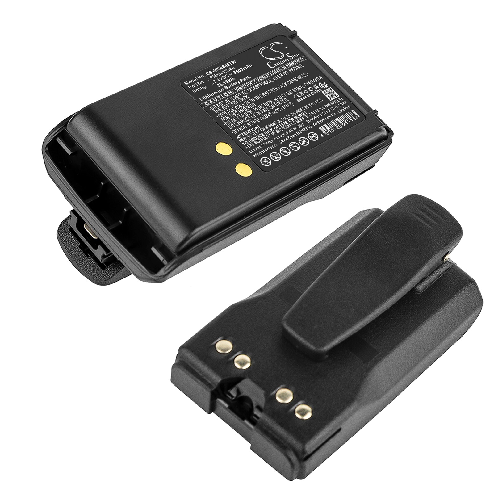 Batteri til tovejsradio til Motorola BPR40, Mag One A8, Mag One A8D osv.