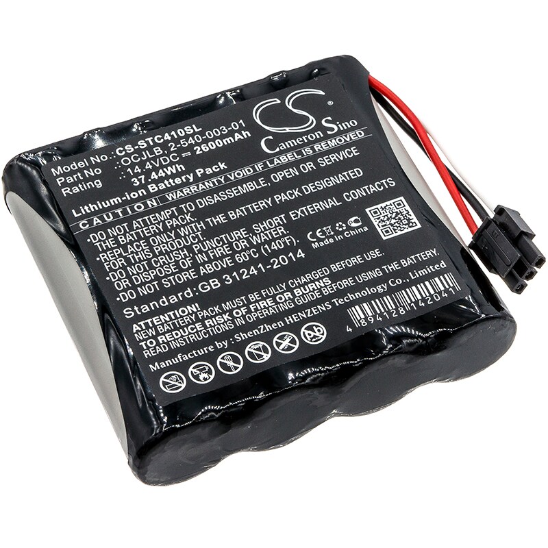 Batteri til højttaler til Soundcast Outcast OCJ411a, OCJ410, OCJ411a-4N osv.