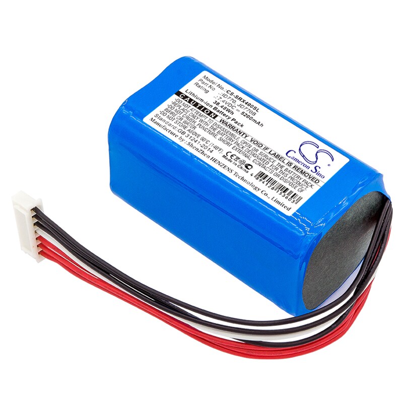 Batteri til højttaler til Sony SRS-XB40, SRS-XB41