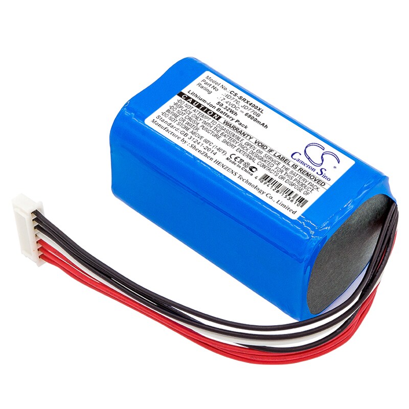 Batteri til højttaler til Sony SRS-XB40, SRS-XB41