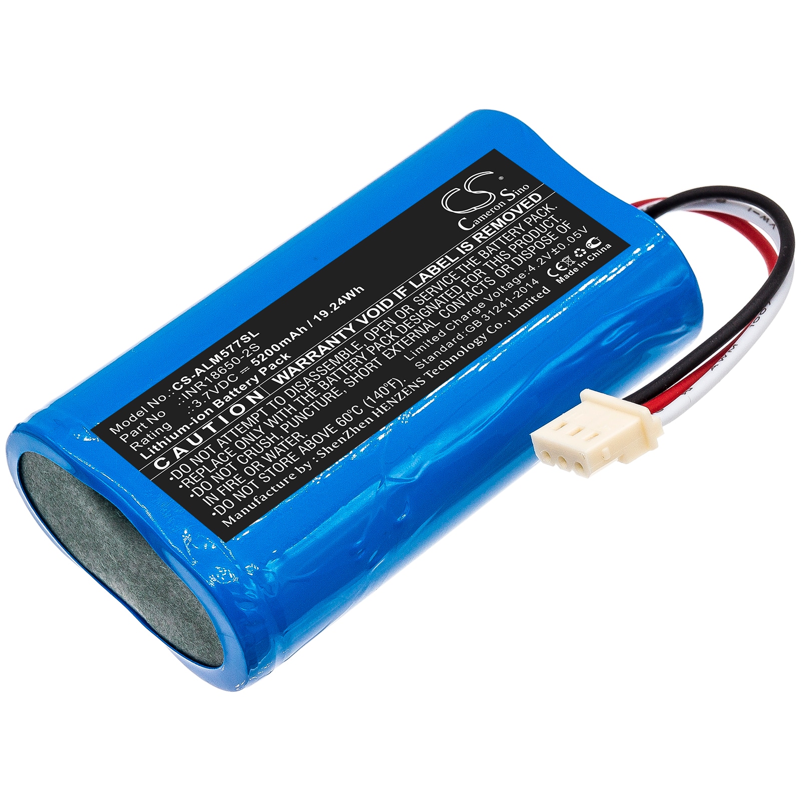 Batteri til Altec Lansing iMW577, iMW577-AB højttaler