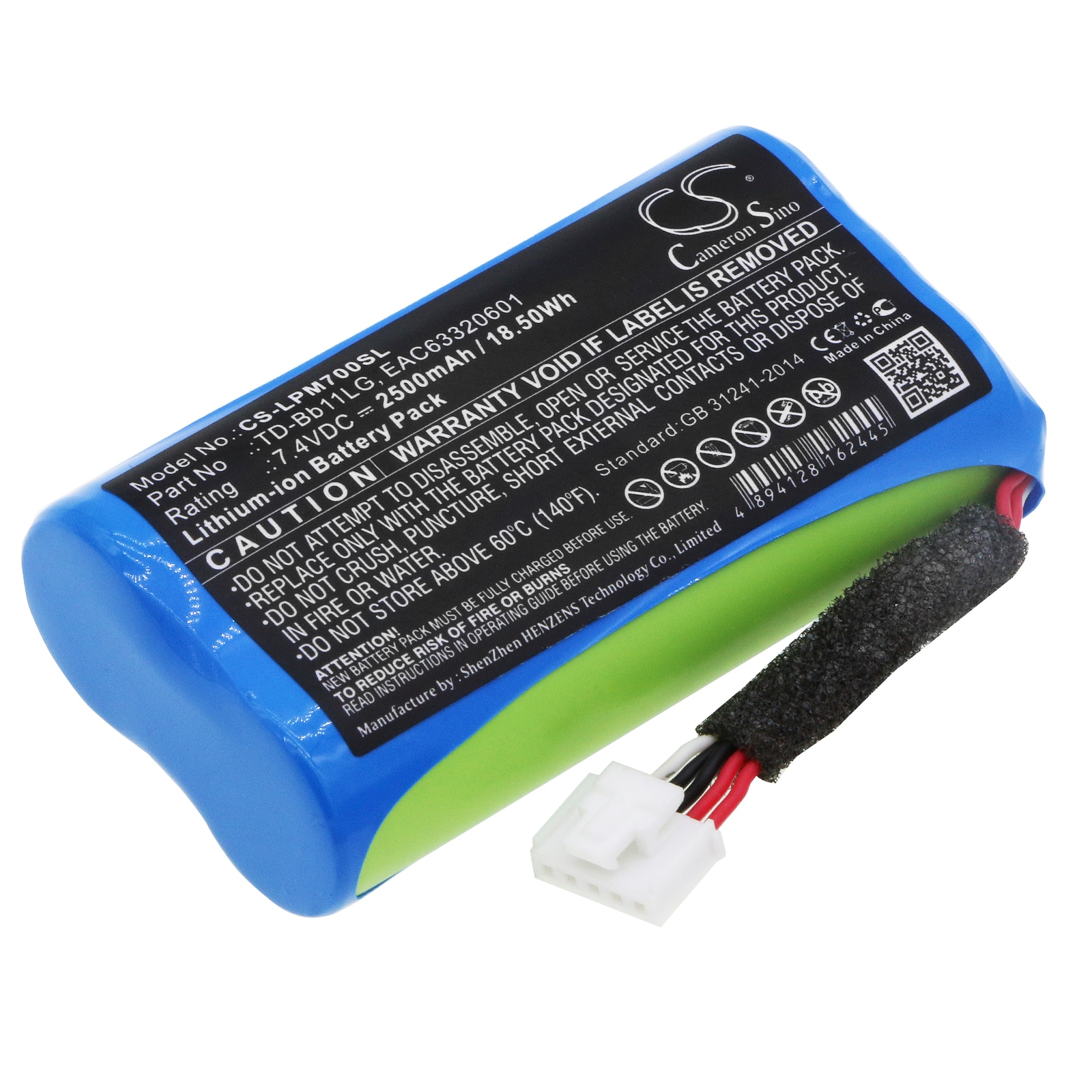Batteri til højttaler til LG Music Flow P7, NP7550, PJ9 og andre.