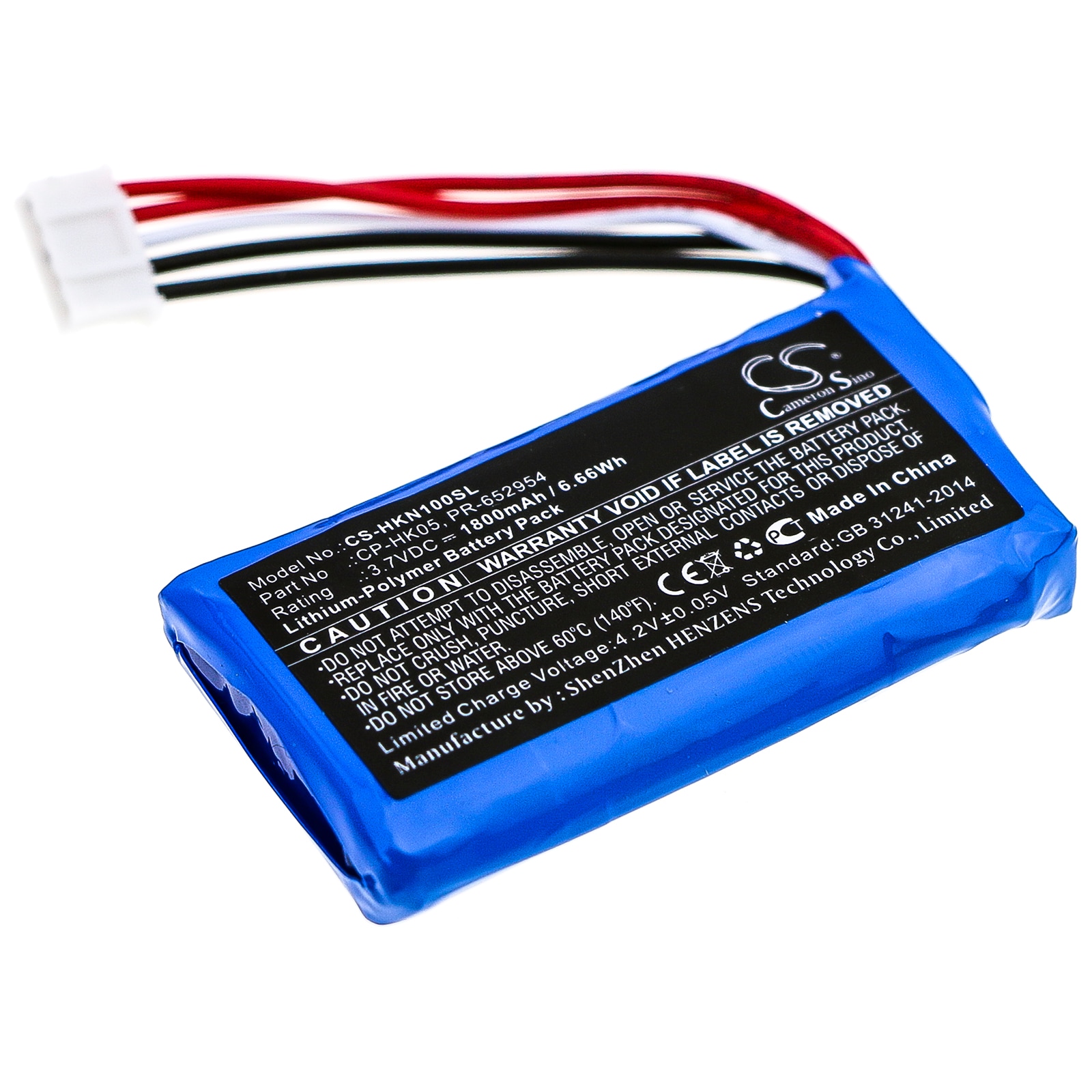 Batteri til højttaler til Harman/Kardon One