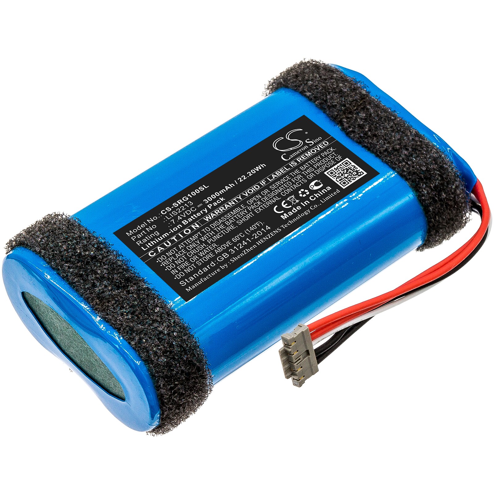 Batteri til højttaler til Sony SRS-HG1, SRS-HG2, SRS-HG110