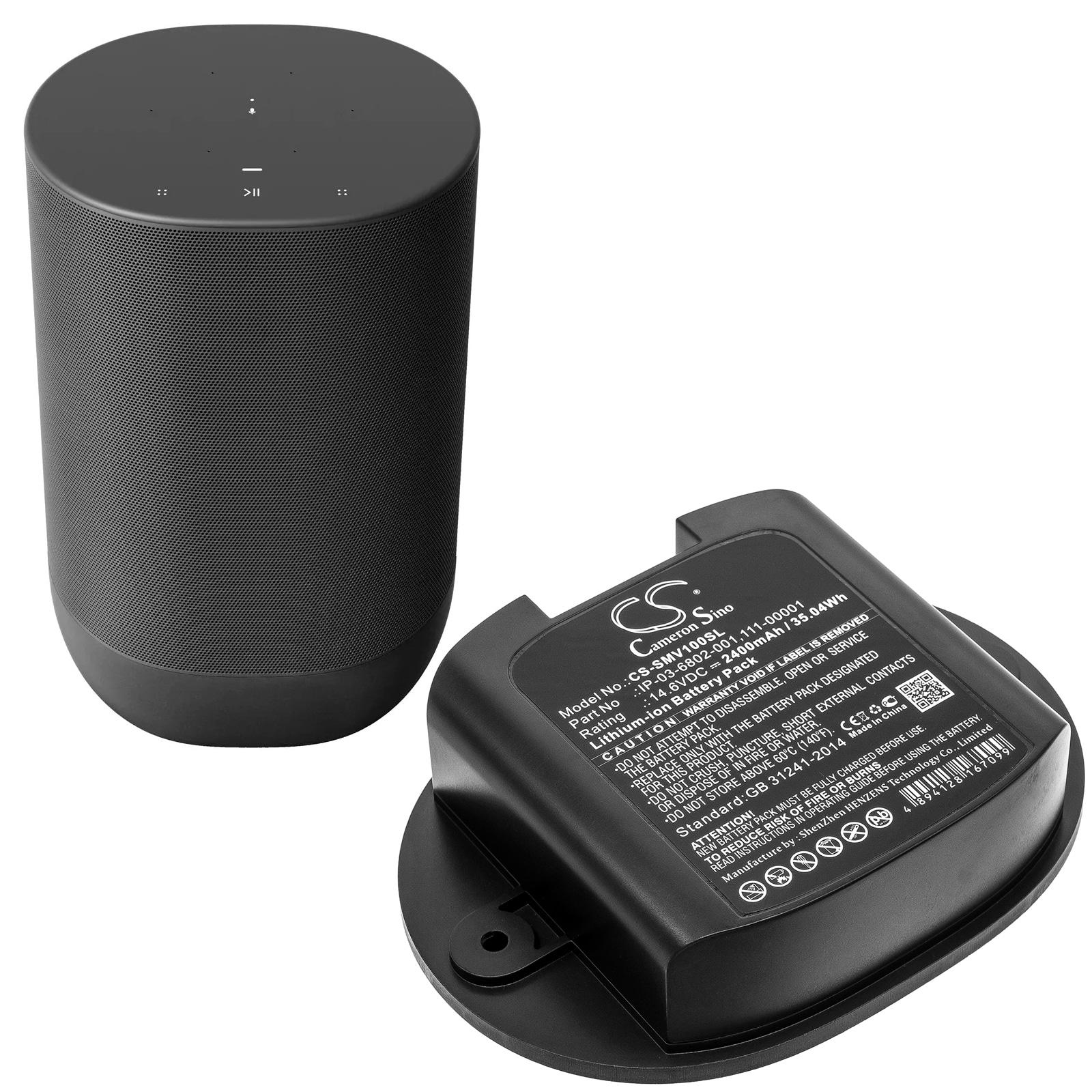 Batteri til Sonos Move-højttaler, MOVE1US1