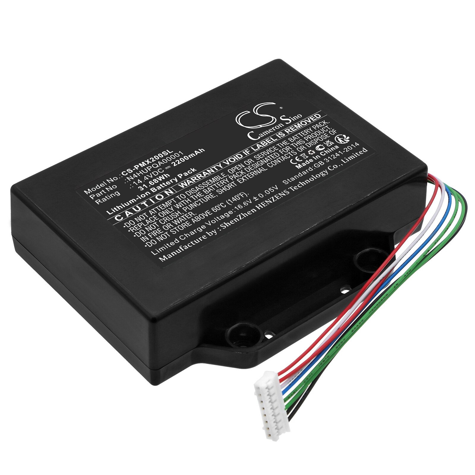 Batteri til højttaler til Panasonic SC-TMAX20GSK, SC-TMAX20