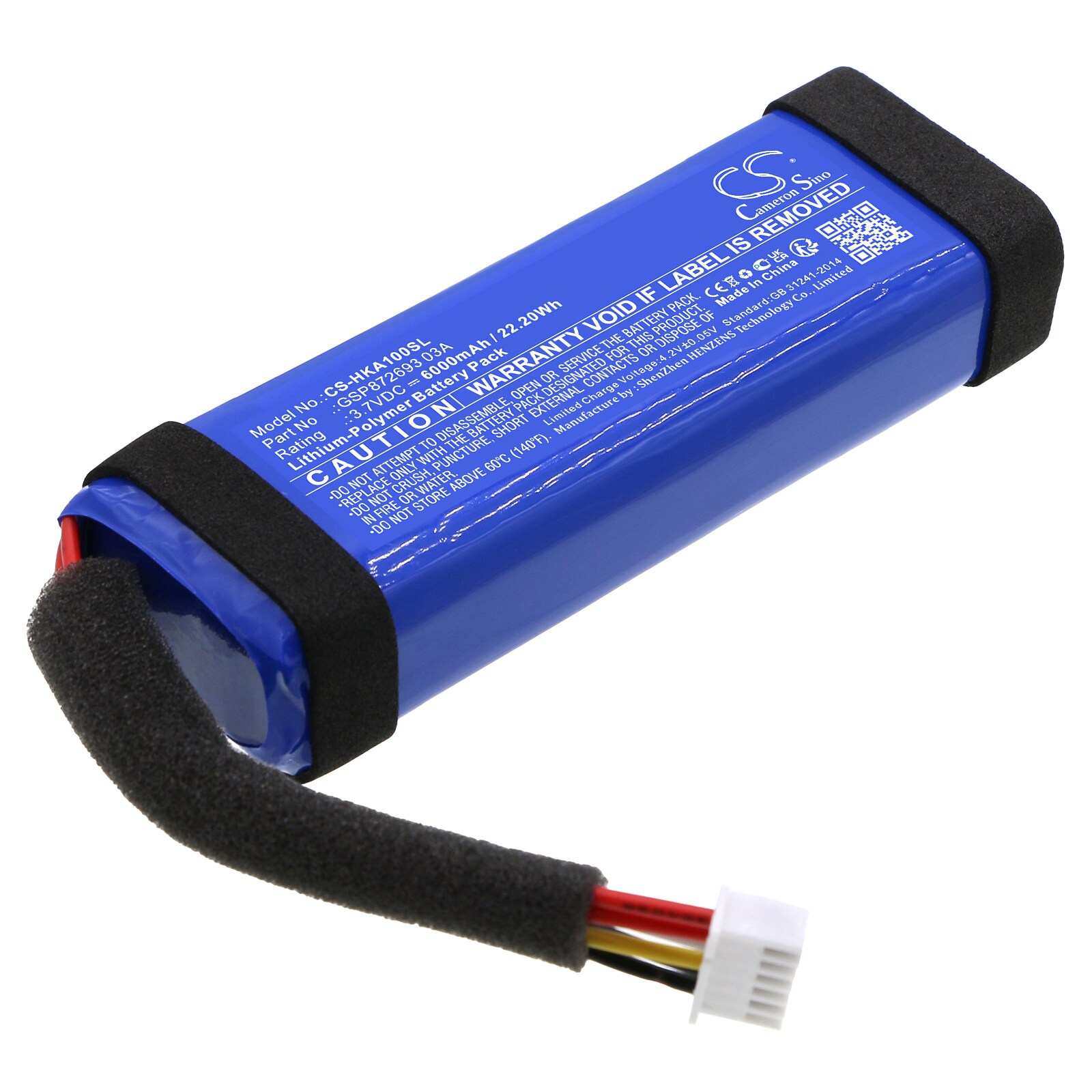 Højttalerbatteri til Harman/Kardon Allure Portable