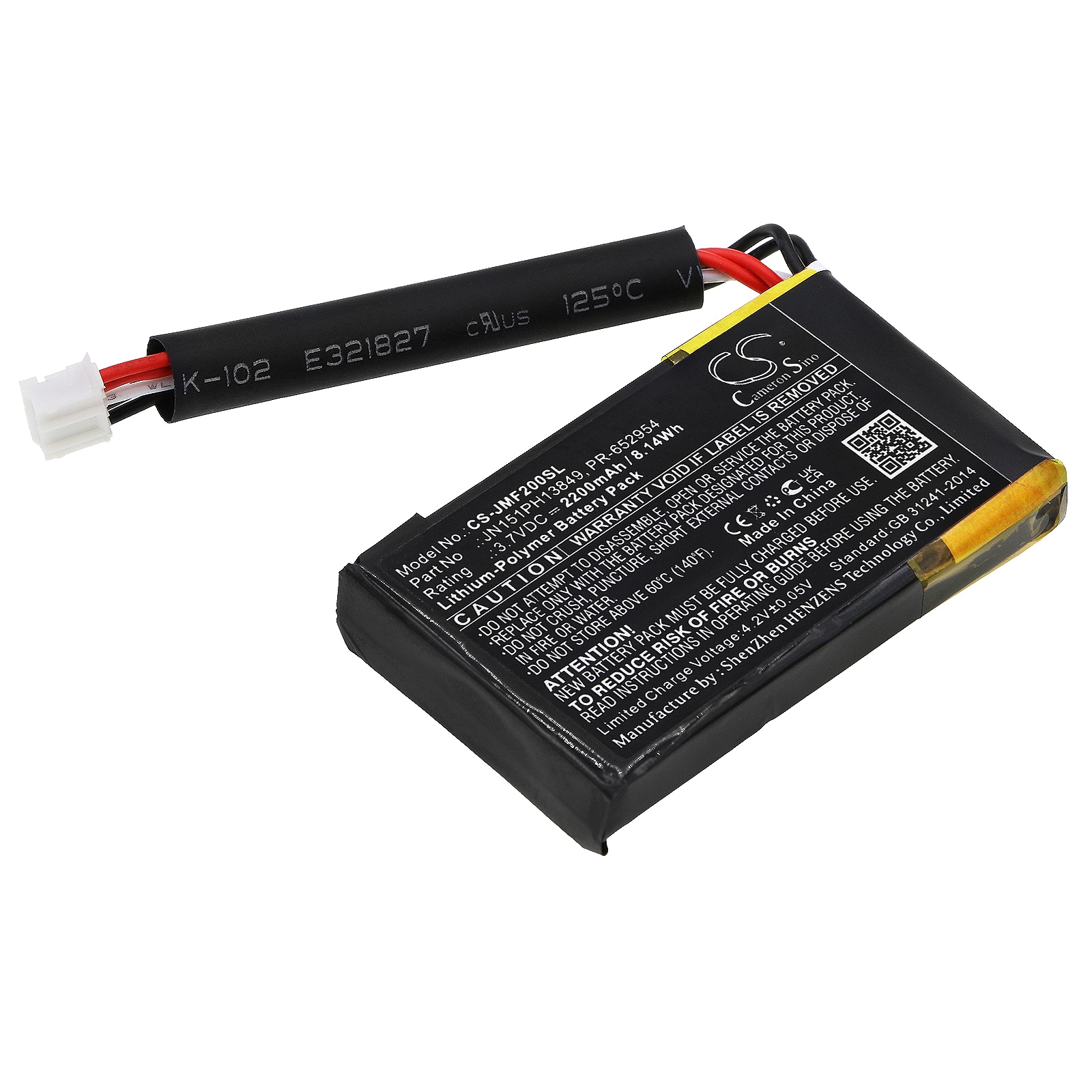 Batteri til højttaler til JBL Flip 2 (2014), Flip II (2014)