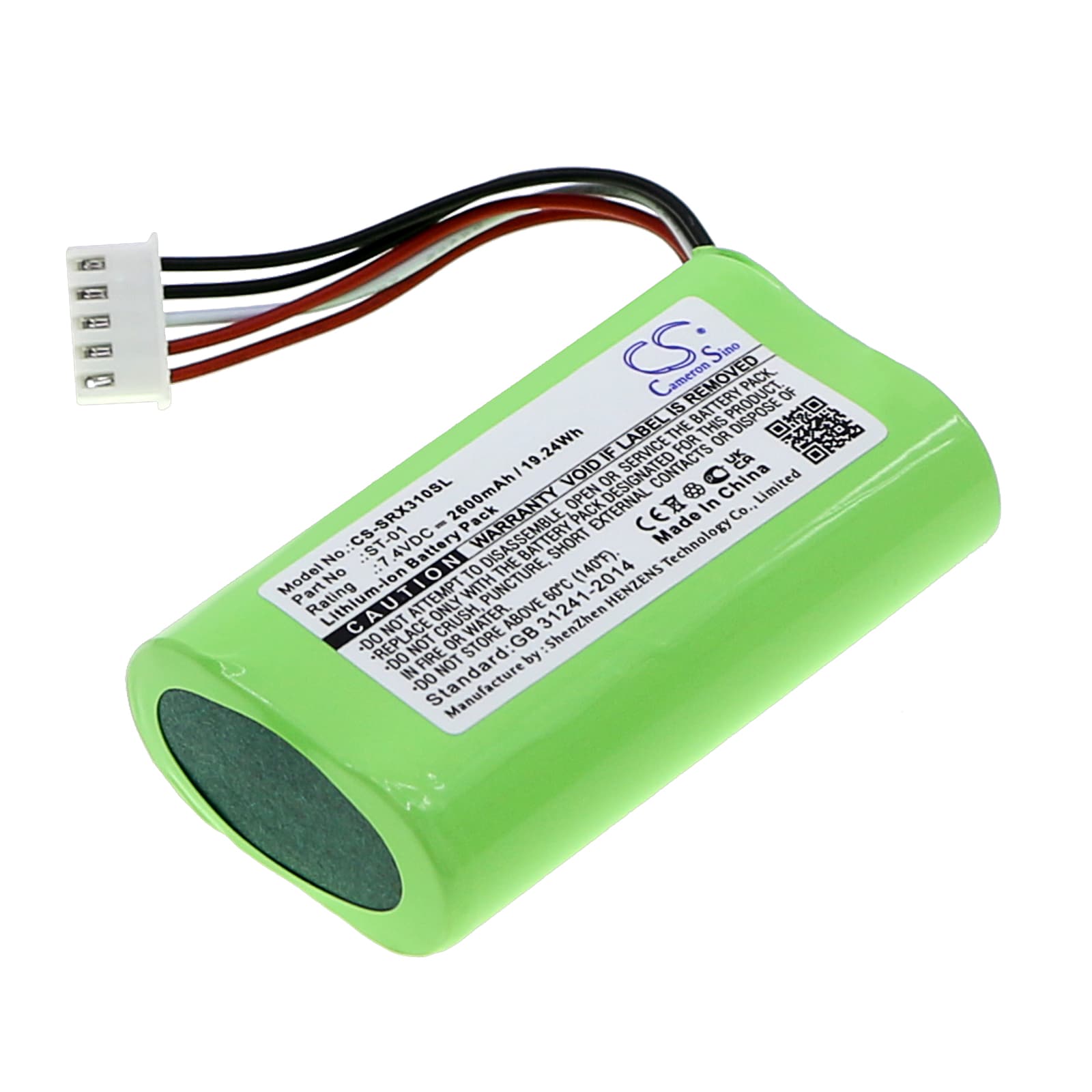 Batteri til højttaler til Sony SRS-X3, SRS-XB2, SRS-XB20