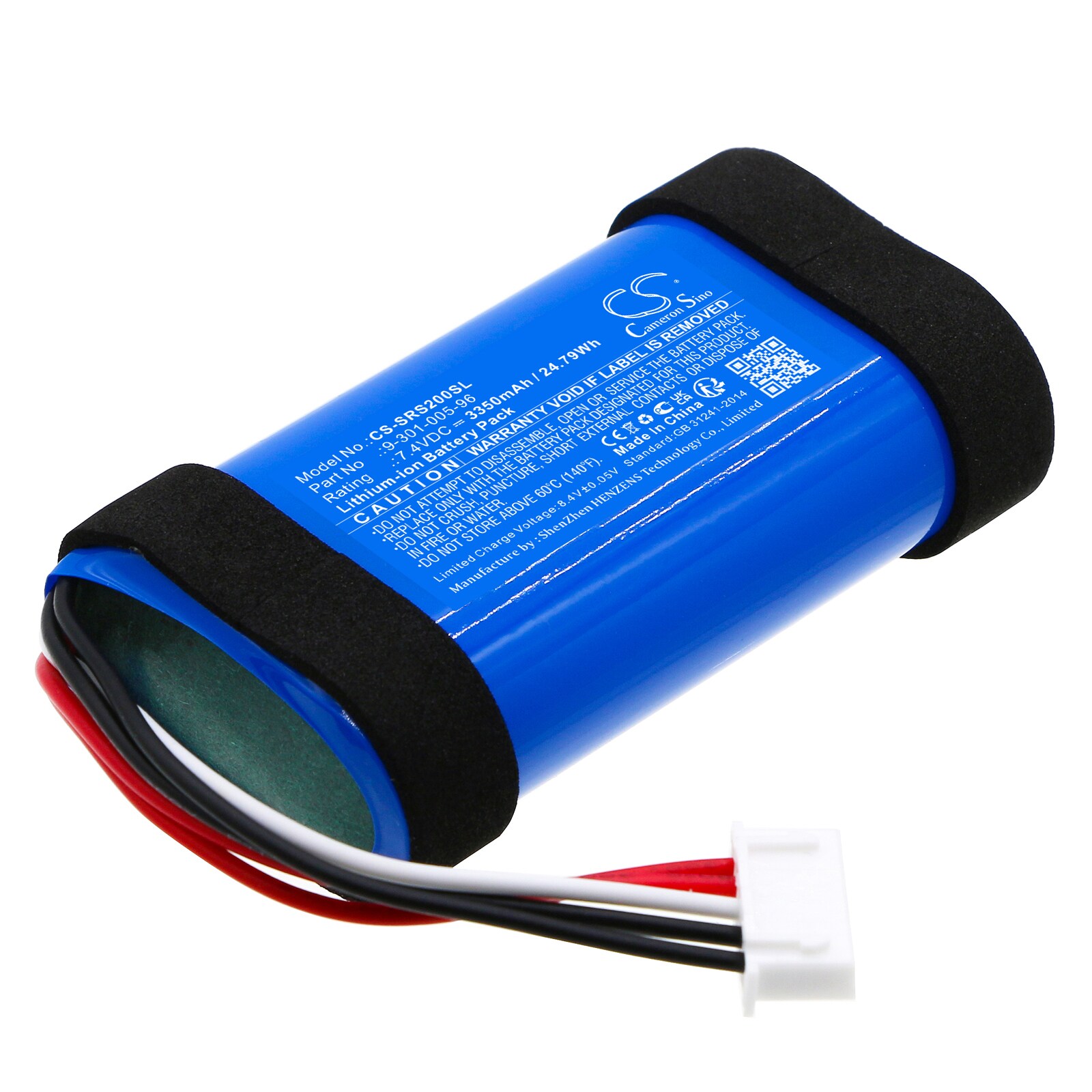 Batteri til højttaler til Sony LSPX-S2, LSPX-S3