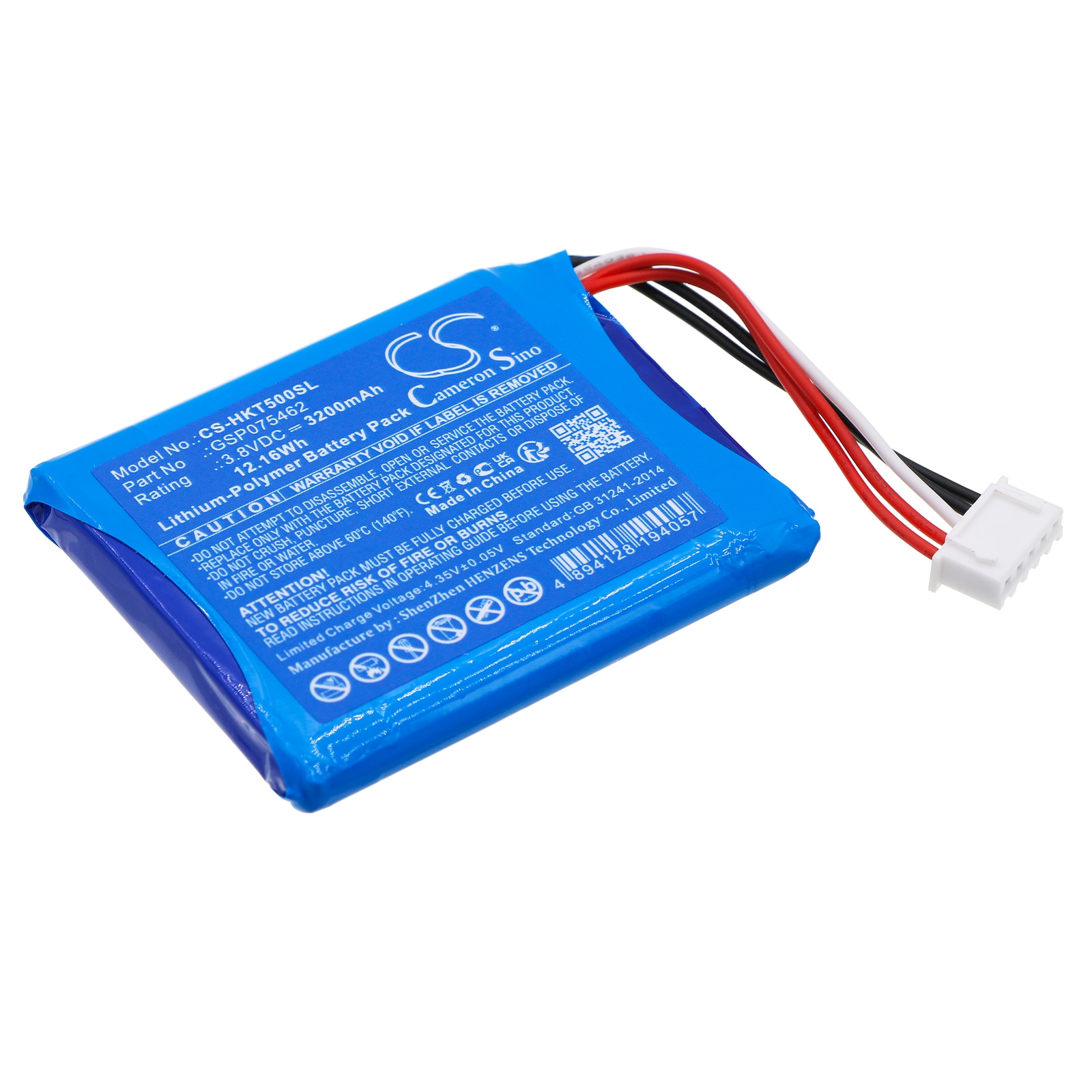 Batteri til Harman/Kardon Traveler-højttaler, HTRAVBLK-00050