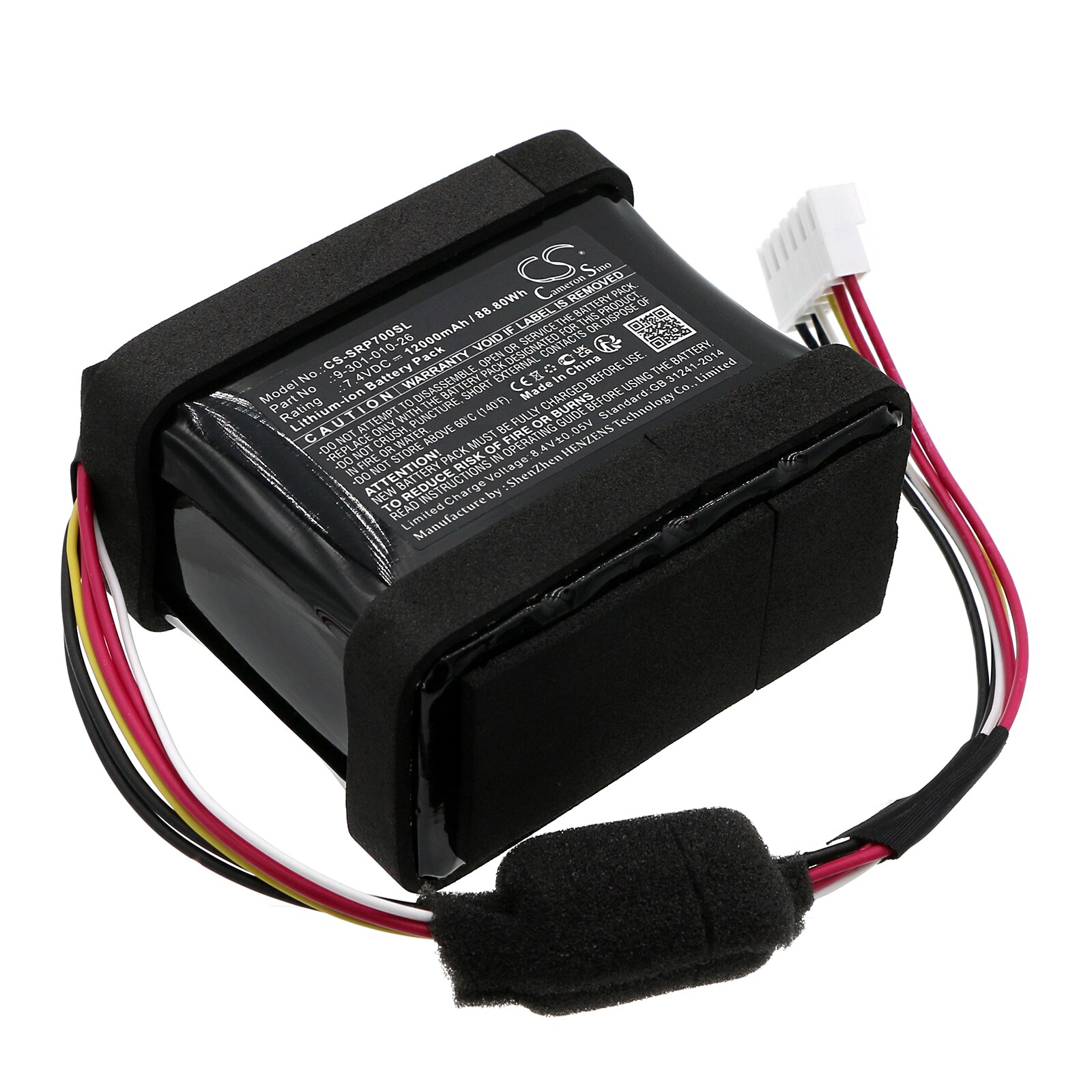 Batteri til højttaler til Sony SRS-XP700