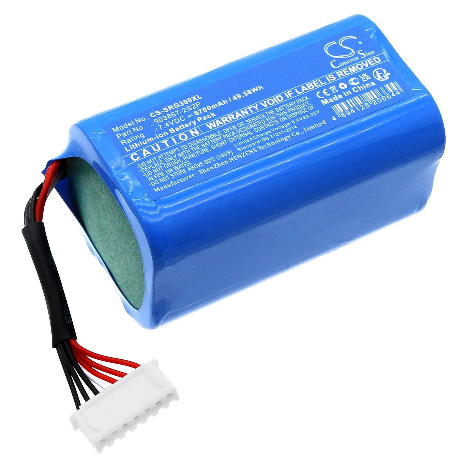 Batteri til højttaler til Sony SRS-XG300