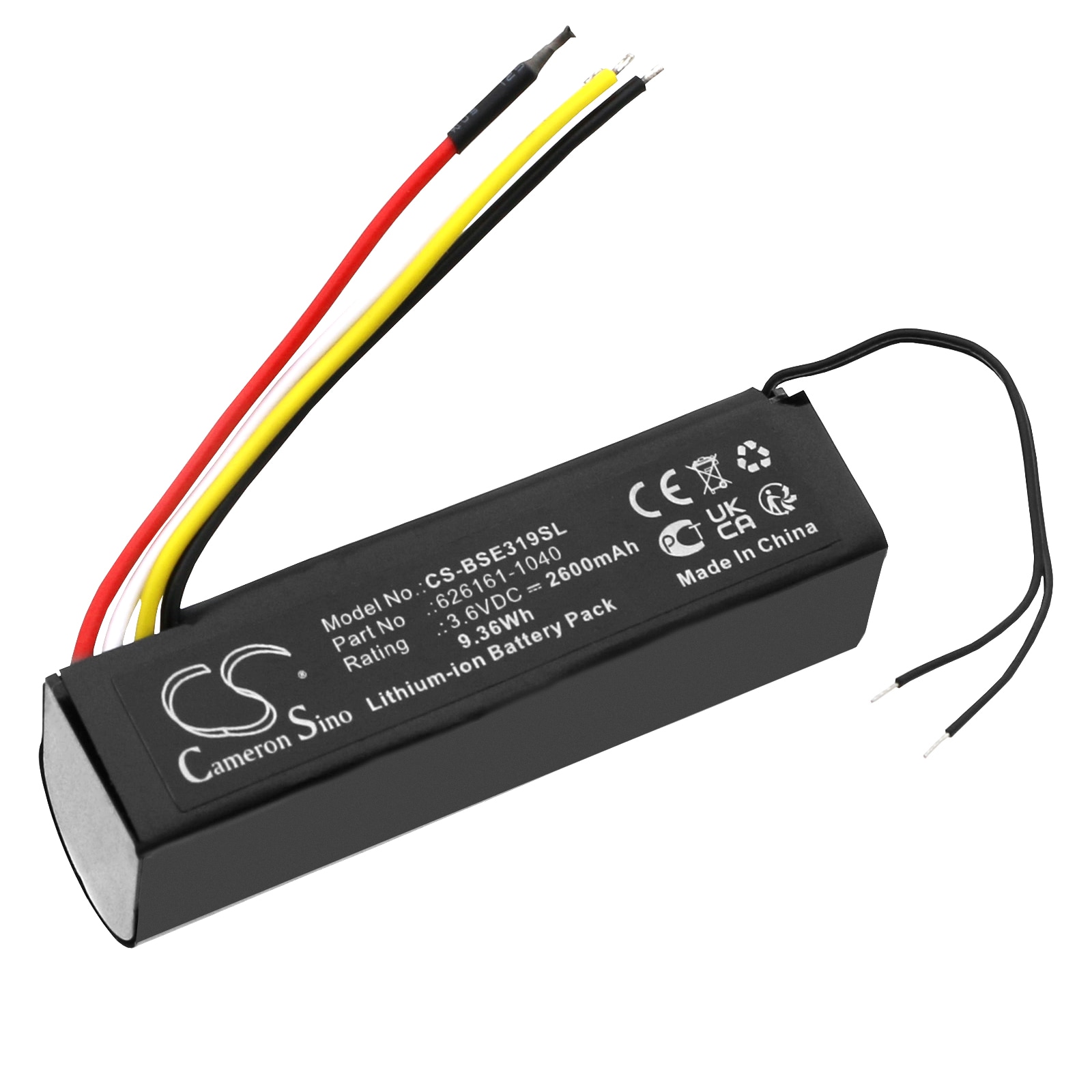 Batteri til højttaler til BOSE 08319