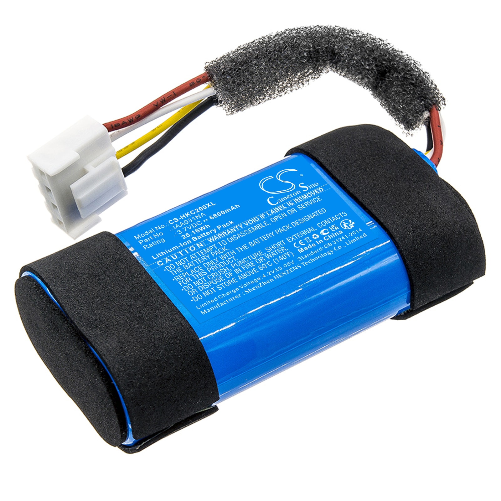 Batteri til højttaler til Harman/Kardon Citation 200