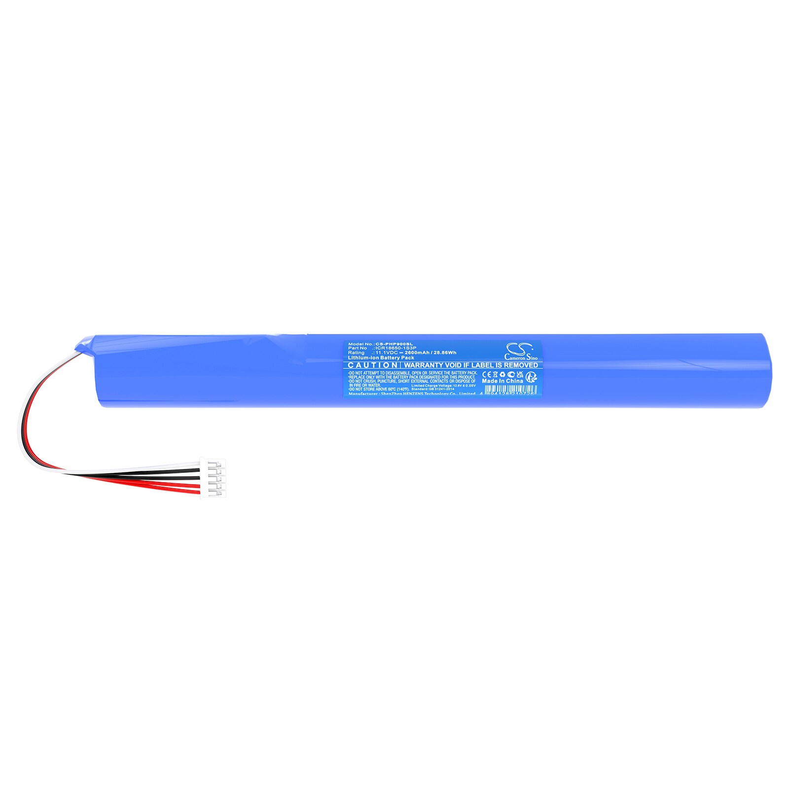 Batteri til højttaler til Philips Fidelio P9, P9BLK/98, P9SLV/98 og andre