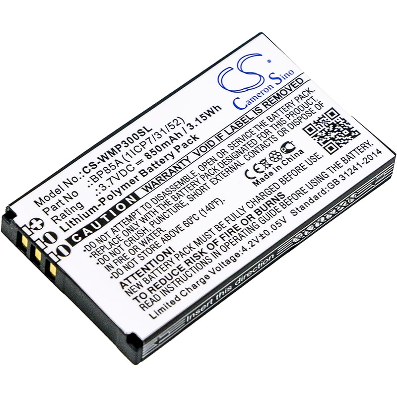 Batteri til navigator, GPS til WM-systemer WMP 300, WMP-300
