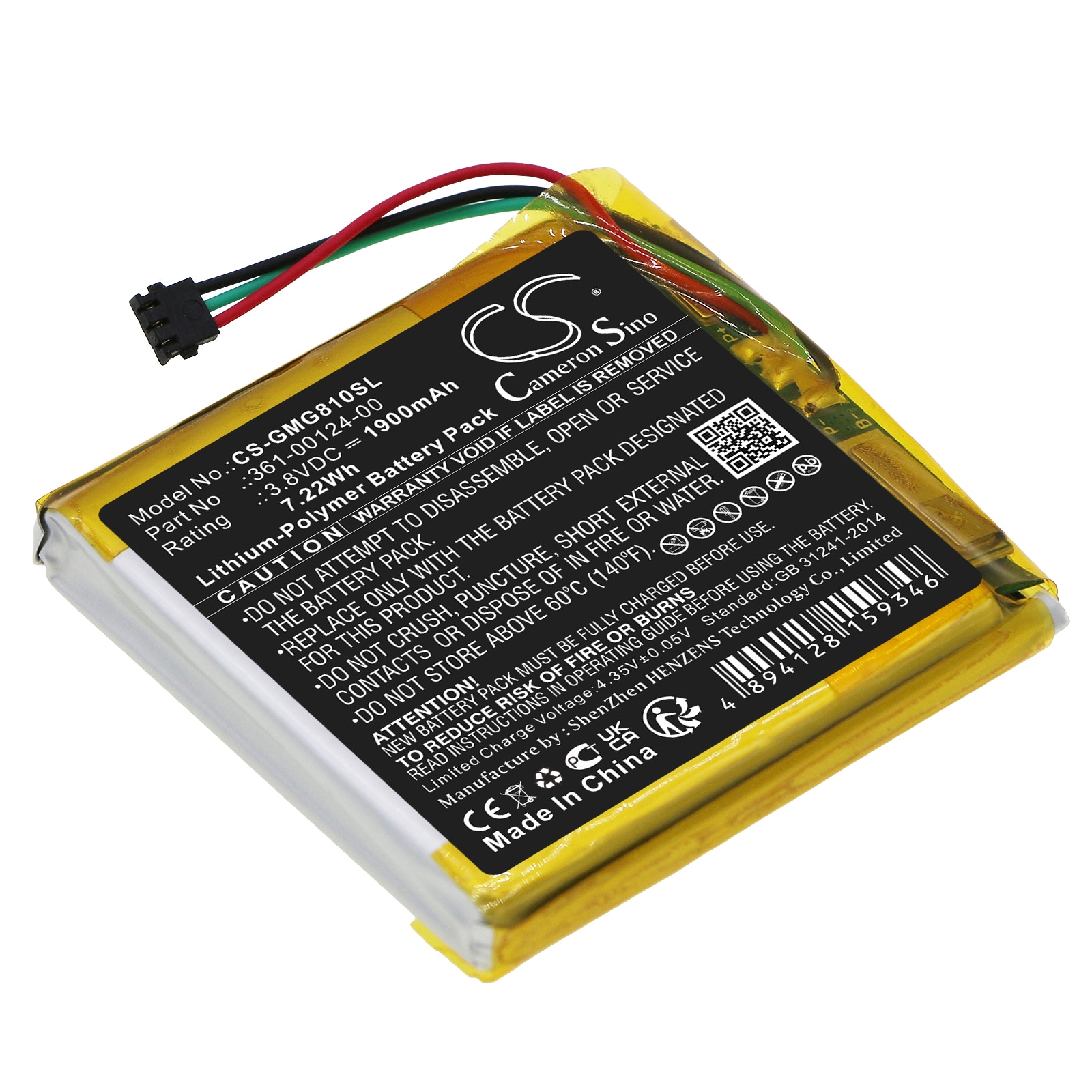 Batteri til navigator, GPS til Garmin Approach G80