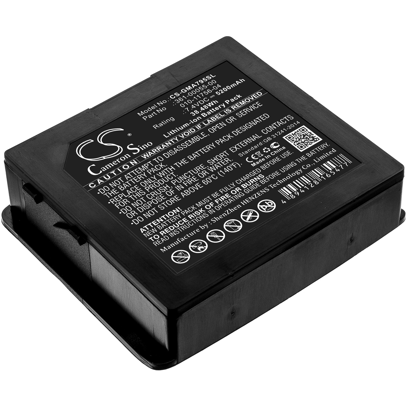 Batteri til navigator, GPS til Garmin Aera 795, Aera 796
