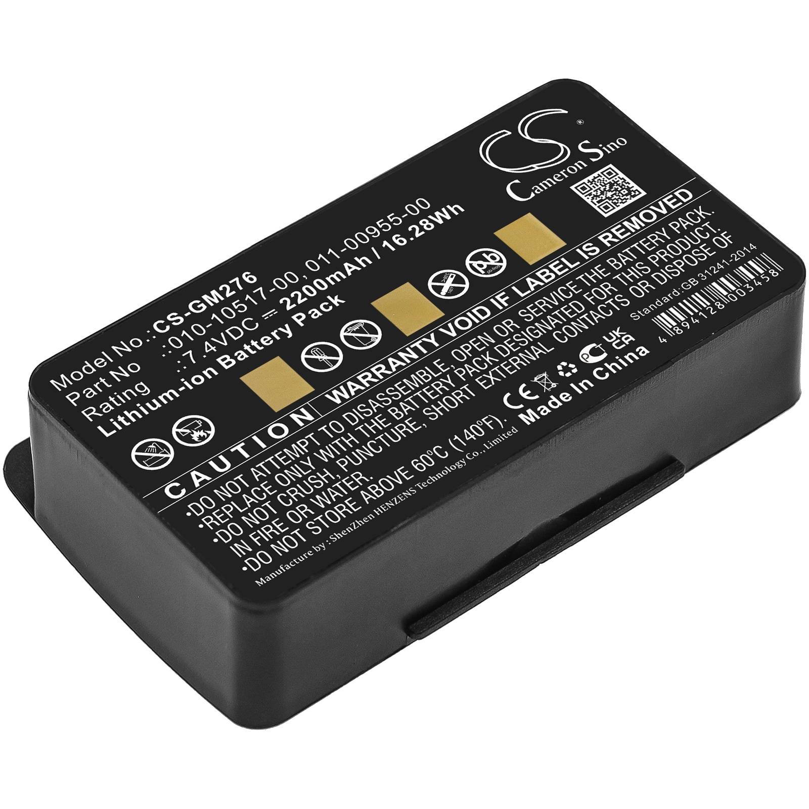 Batteri til Navigator, GPS til Garmin GPSMAP 276, GPSMAP 276c, GPSMAP 296 og andre.