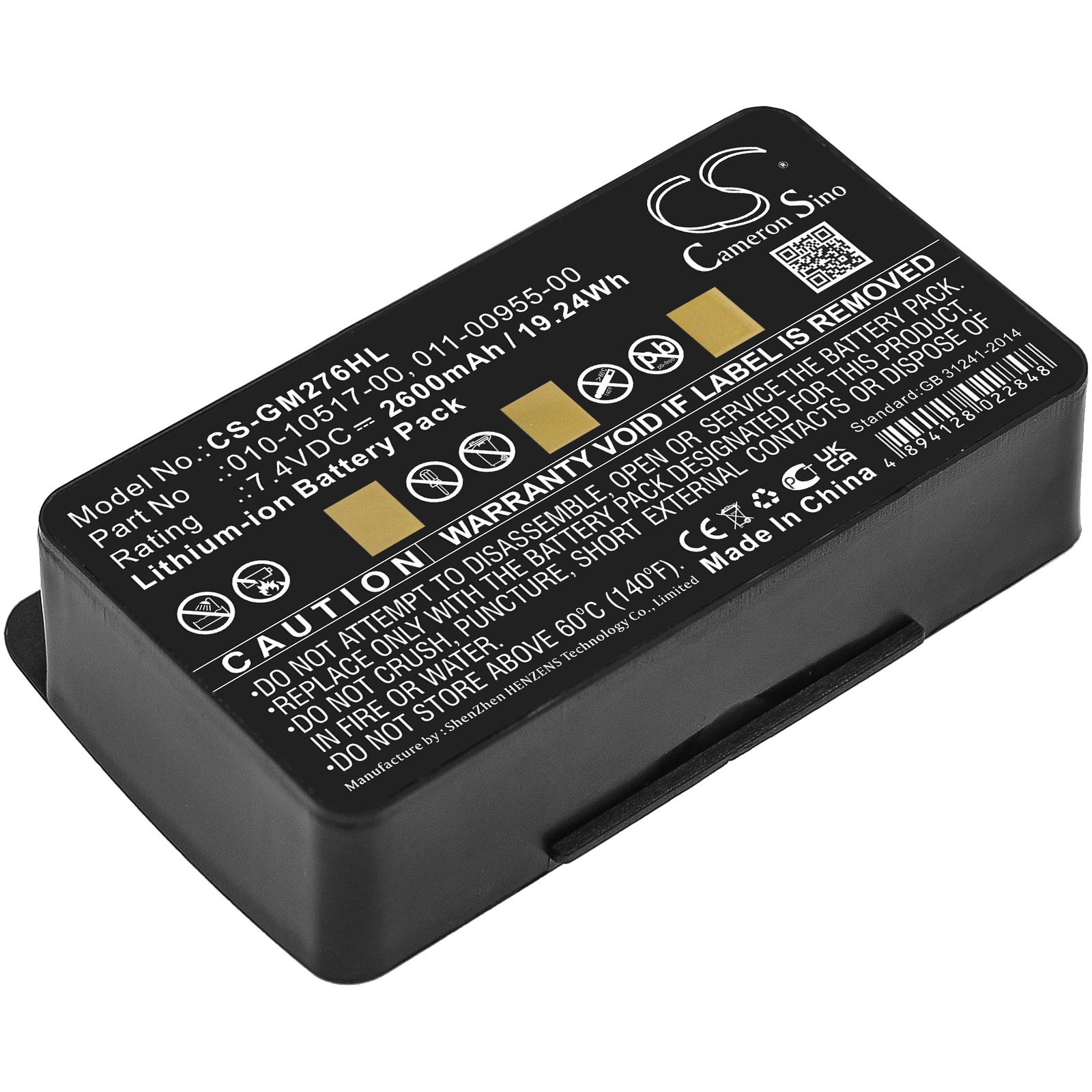 Batteri til Navigator, GPS til Garmin GPSMAP 276, GPSMAP 276c, GPSMAP 296 og andre.