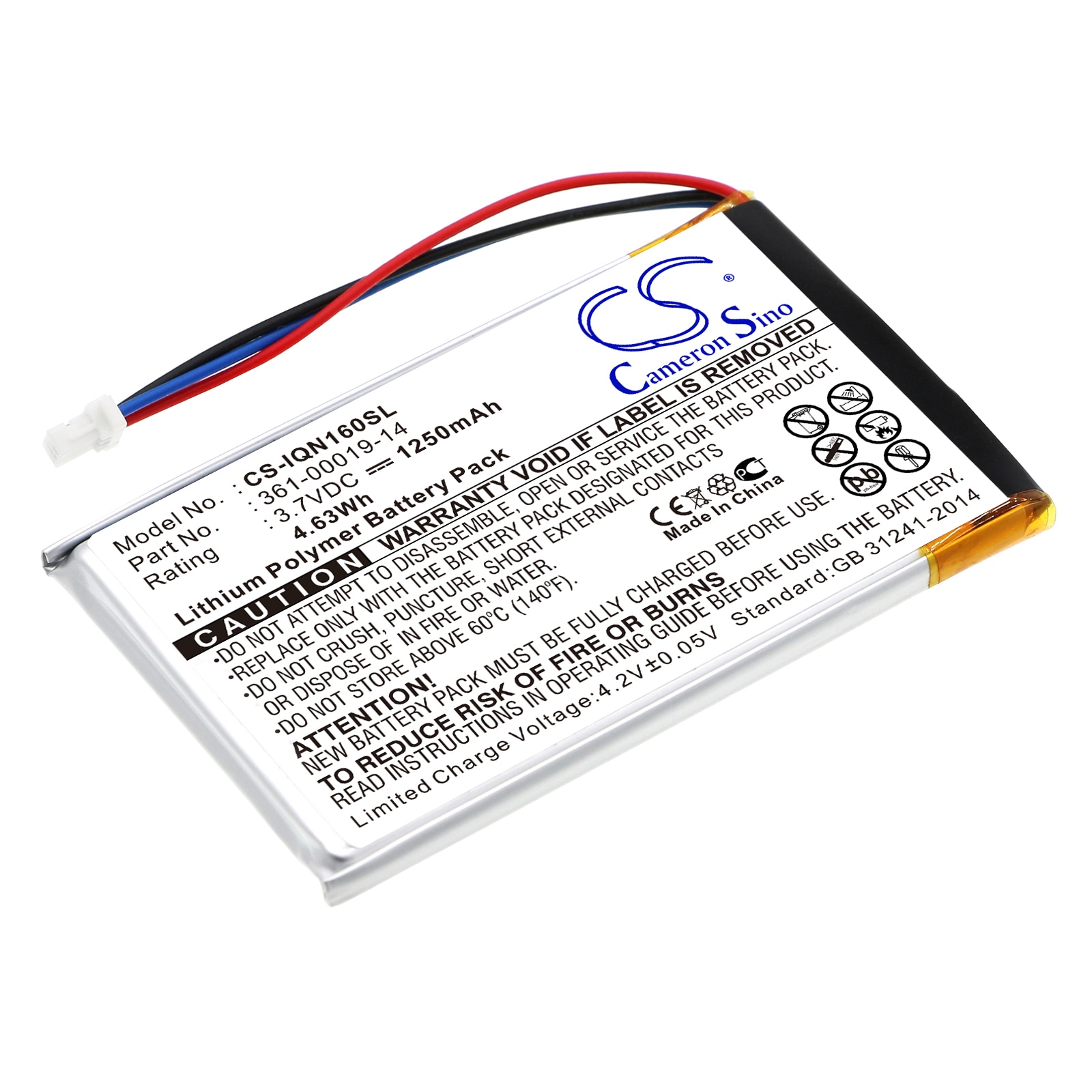 Batteri til navigator, GPS til Garmin Nuvi 1690, Nuvi 1690T, Nuvi 1695