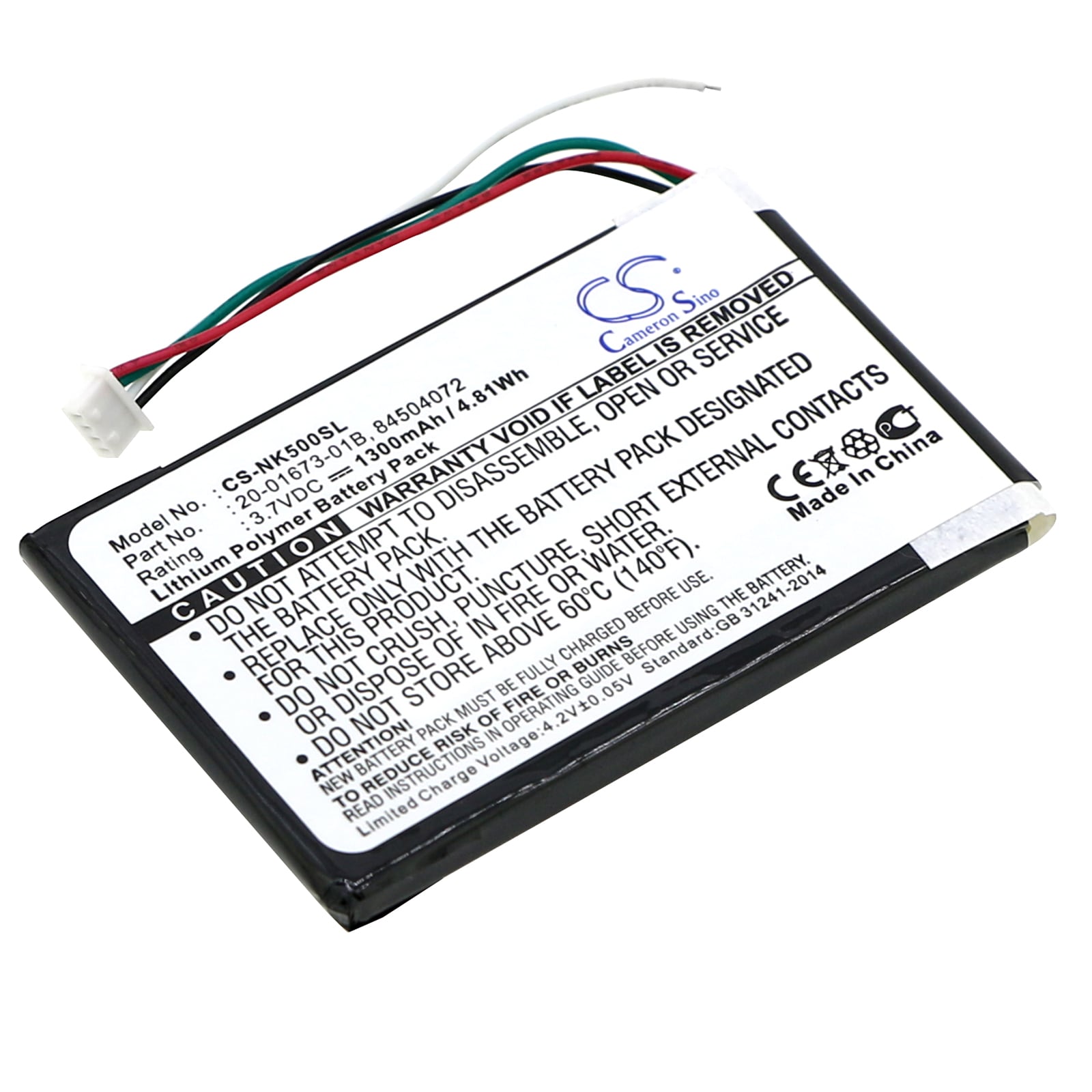Batteri til Navigator, GPS til Nokia 500, PD-14