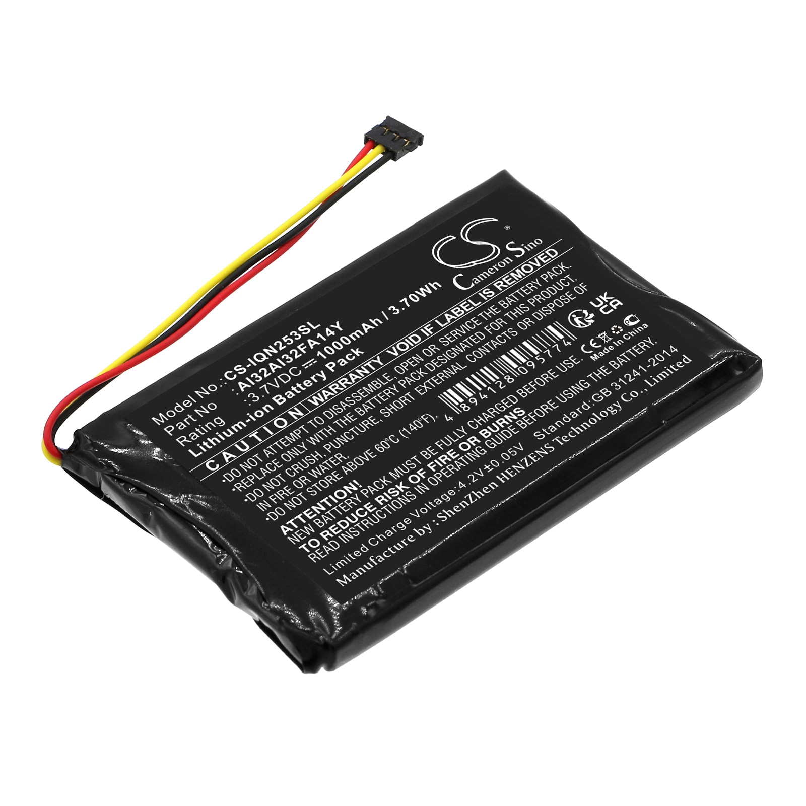 Batteri til Navigator, GPS til Garmin Nuvi 2539LM, Nuvi 2539LMT, Nuvi 2559LM og andre.