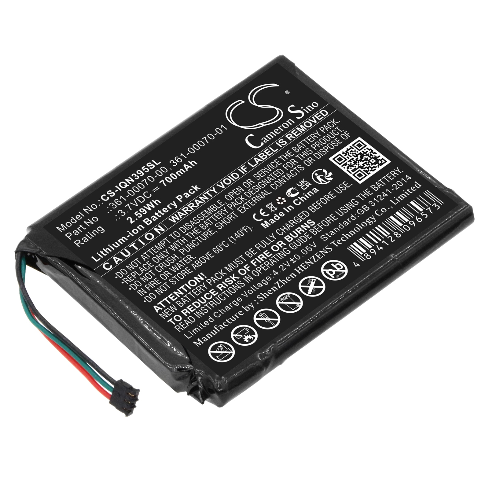 Batteri til Navigator, GPS til Garmin Nuvi 3597, 3597LMT, Nuvi 3597LMTHD og andre.