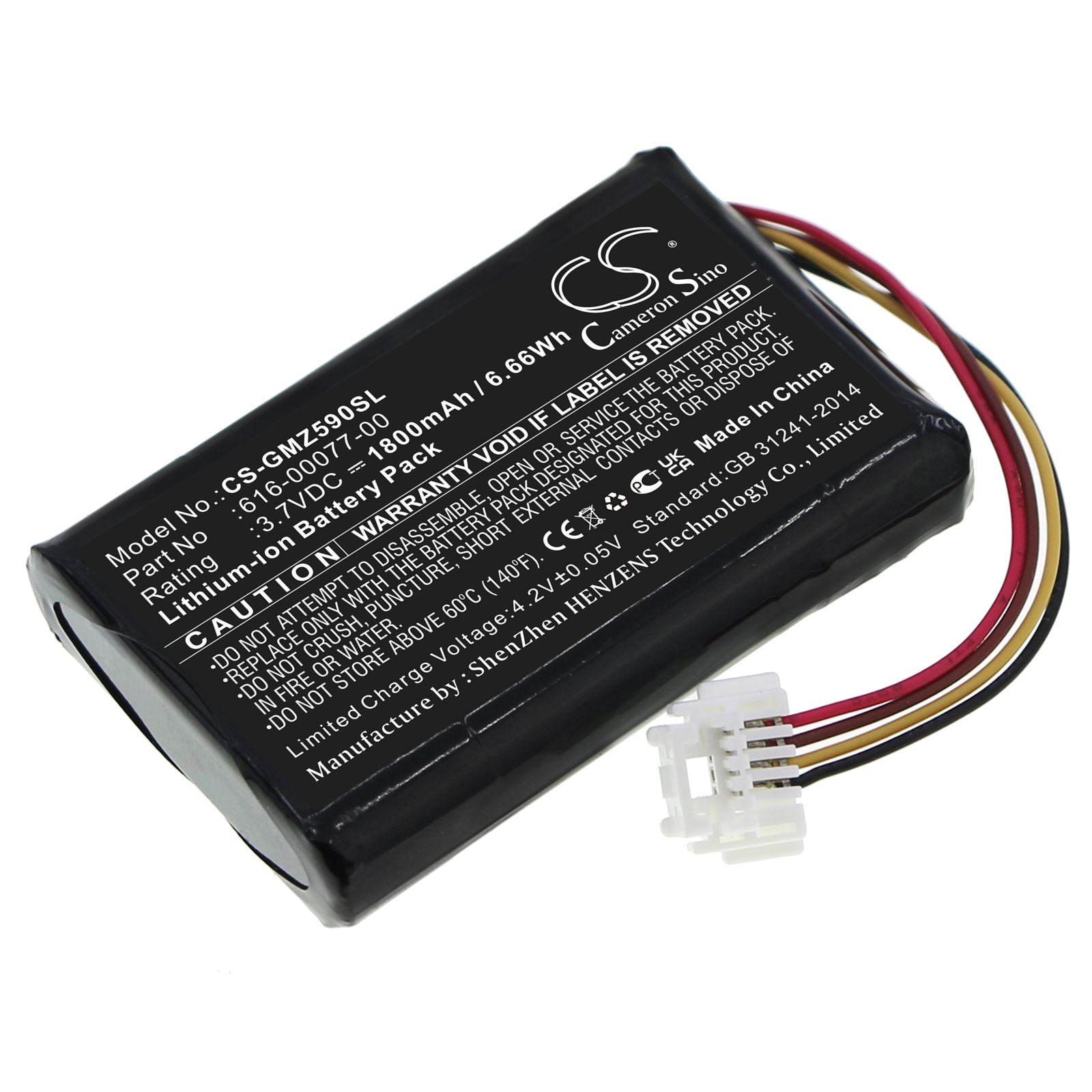 Batteri til navigator, GPS til Garmin Zumo 590, Zumo 590LM, Zumo 595 og andre.