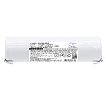 Batteri til nødlys til URA 130040, 131199, 137971 osv.