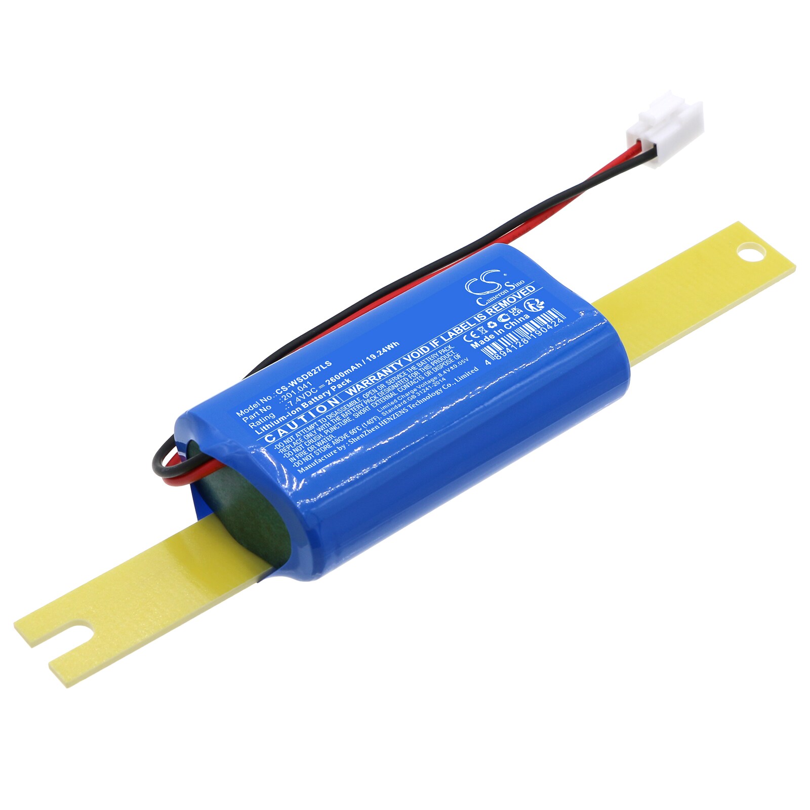Batteri til WSD-nødlys WSD-EMS8W27-XX