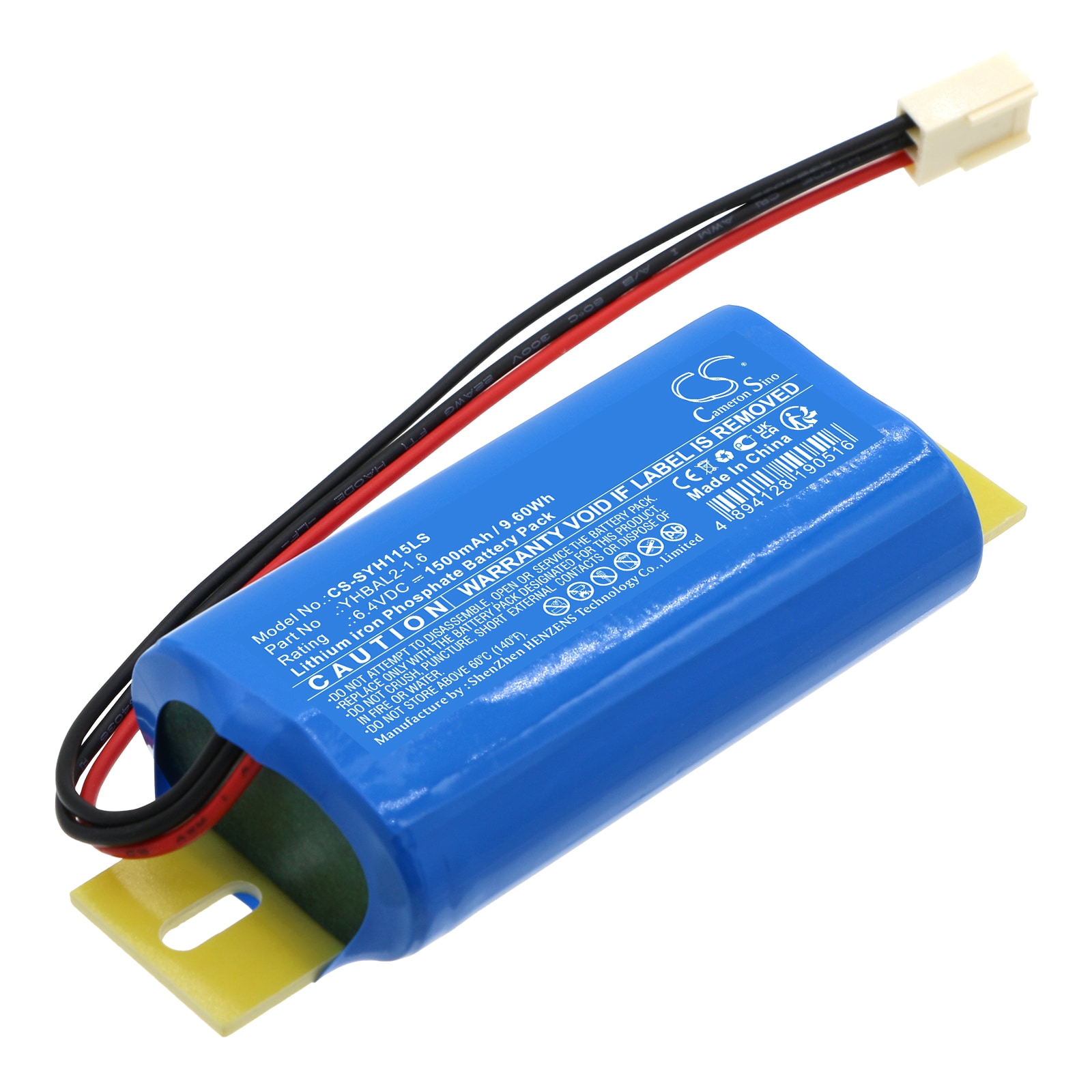 Batteri til nødlys til Streamer YH11B-05WL, YH11B-05WL-55, YH11B-05WL-55 5W