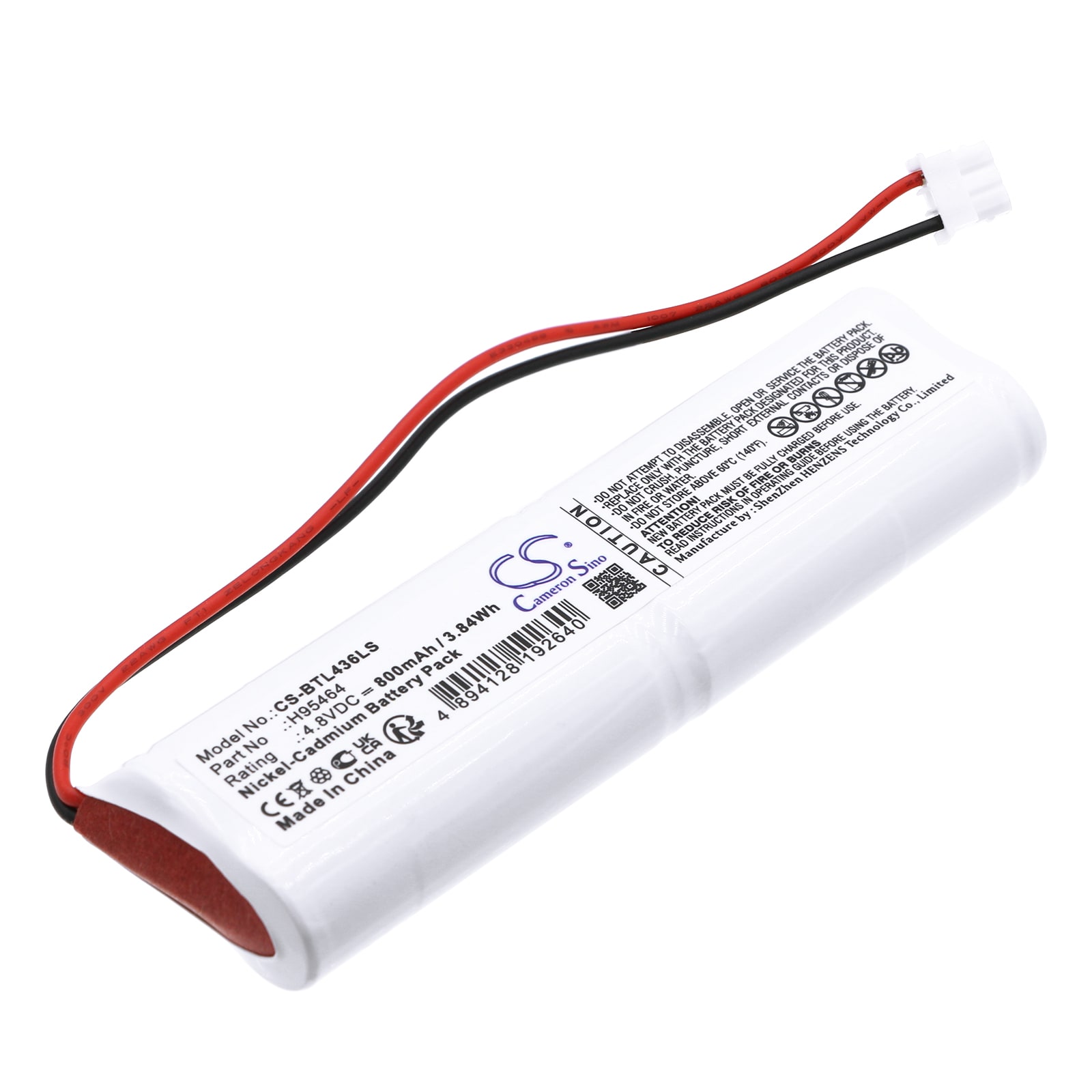 Batteri til nødlys til Bticino L4368/1, L4368/1L