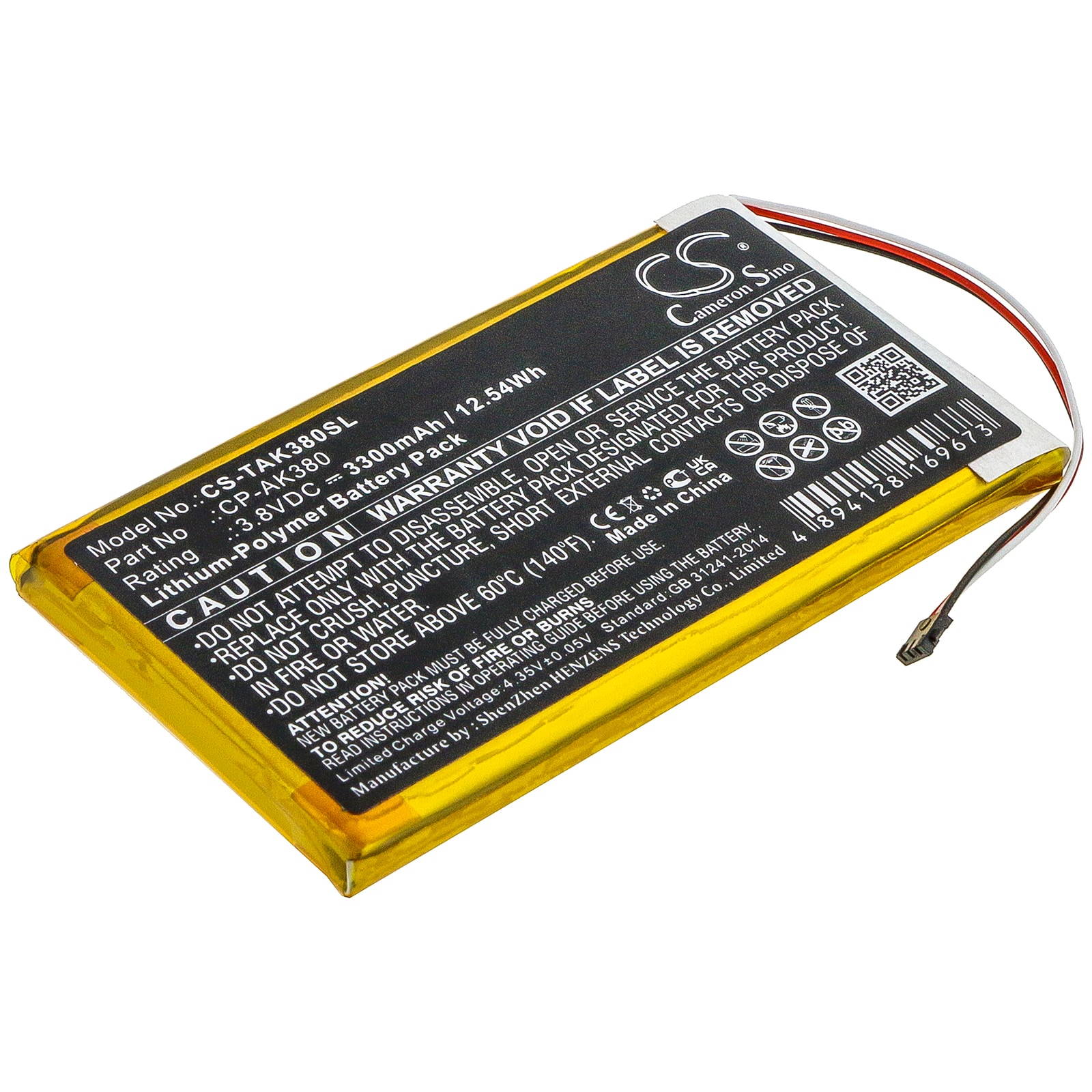 Batteri til medieafspiller til Astell&Kern AK300, AK380