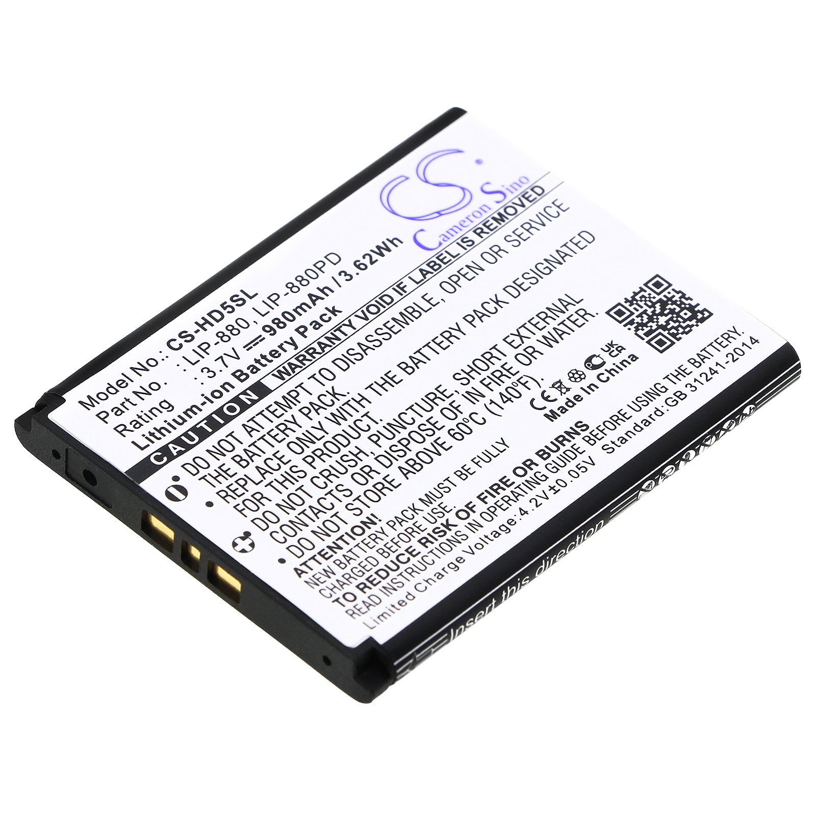Batteri til medieafspiller til Sony NW-HD5 Silver, NW-HD5, NW-HD5B osv.