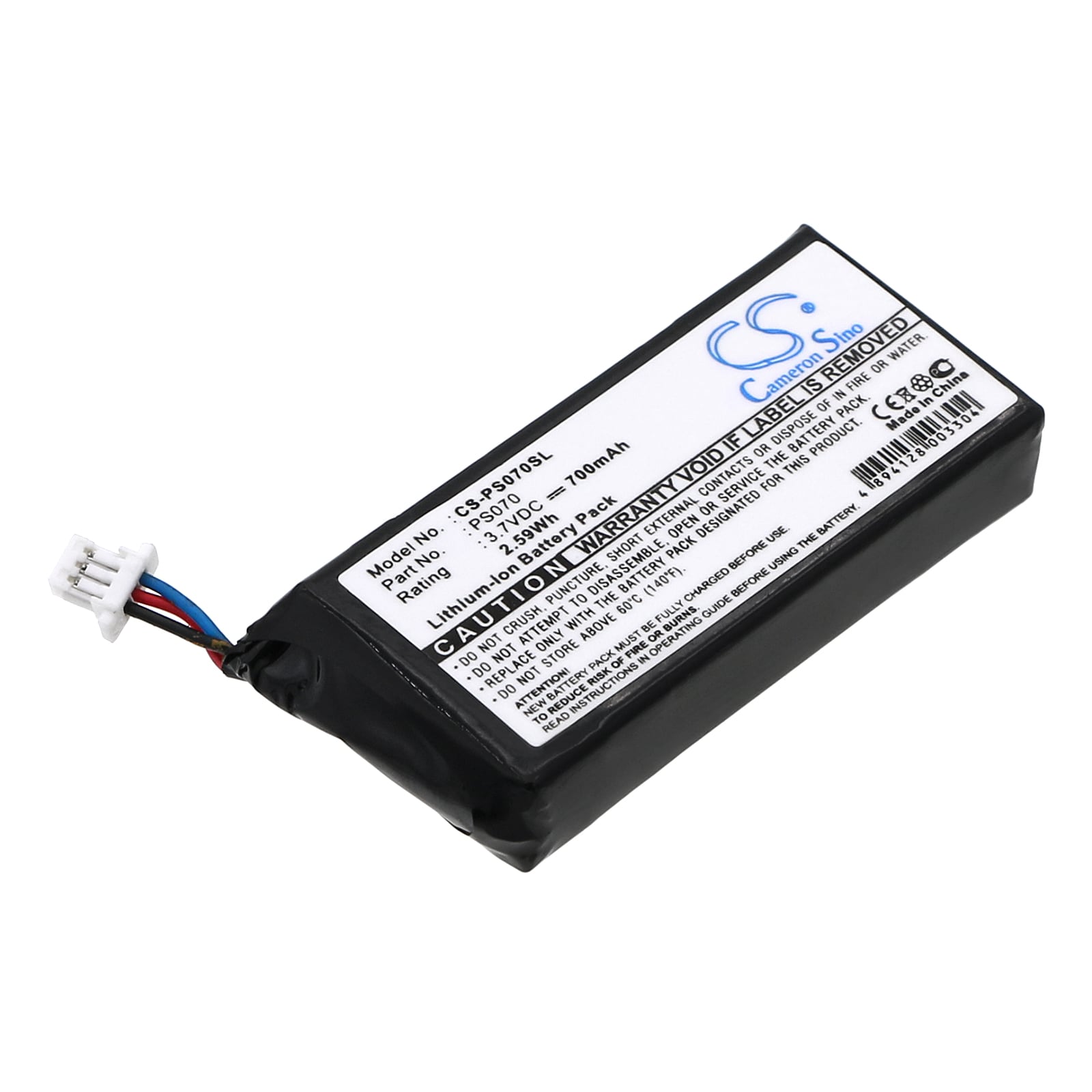Batteri til medieafspiller til Philips GoGear HDD1630 6GB, HDD1630/17 6GB og andre.