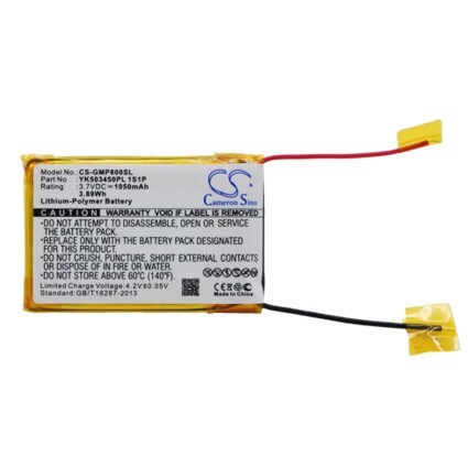 Batteri til medieafspiller til Grundig MPixx 8000, MPixx 8400, MPixx 8800