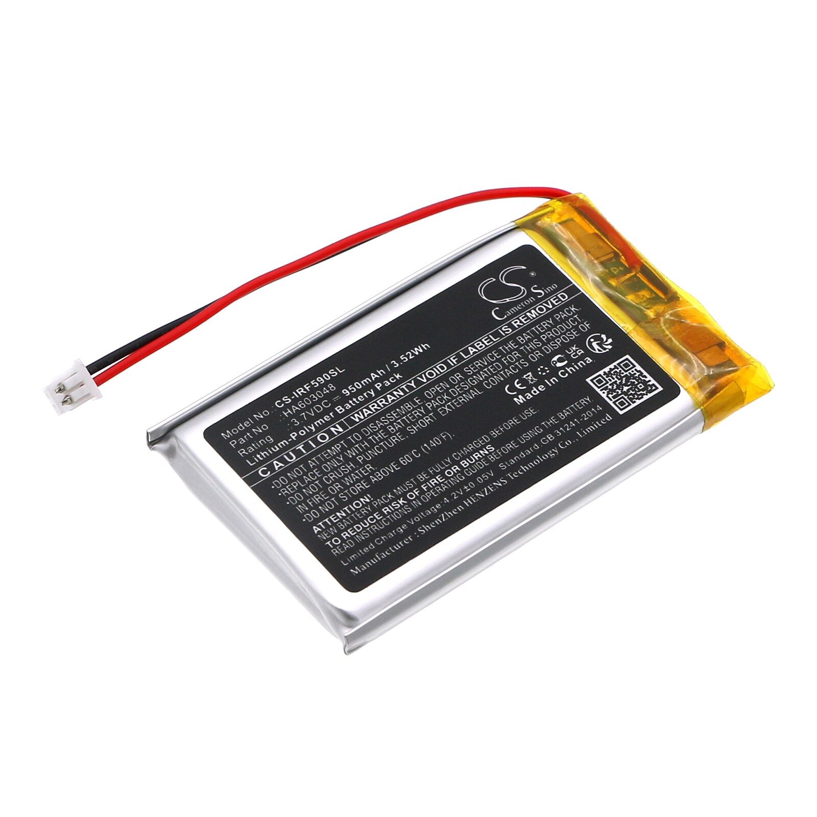 Batteri til medieafspiller til iRiver IPF550, IPF990, IPF595