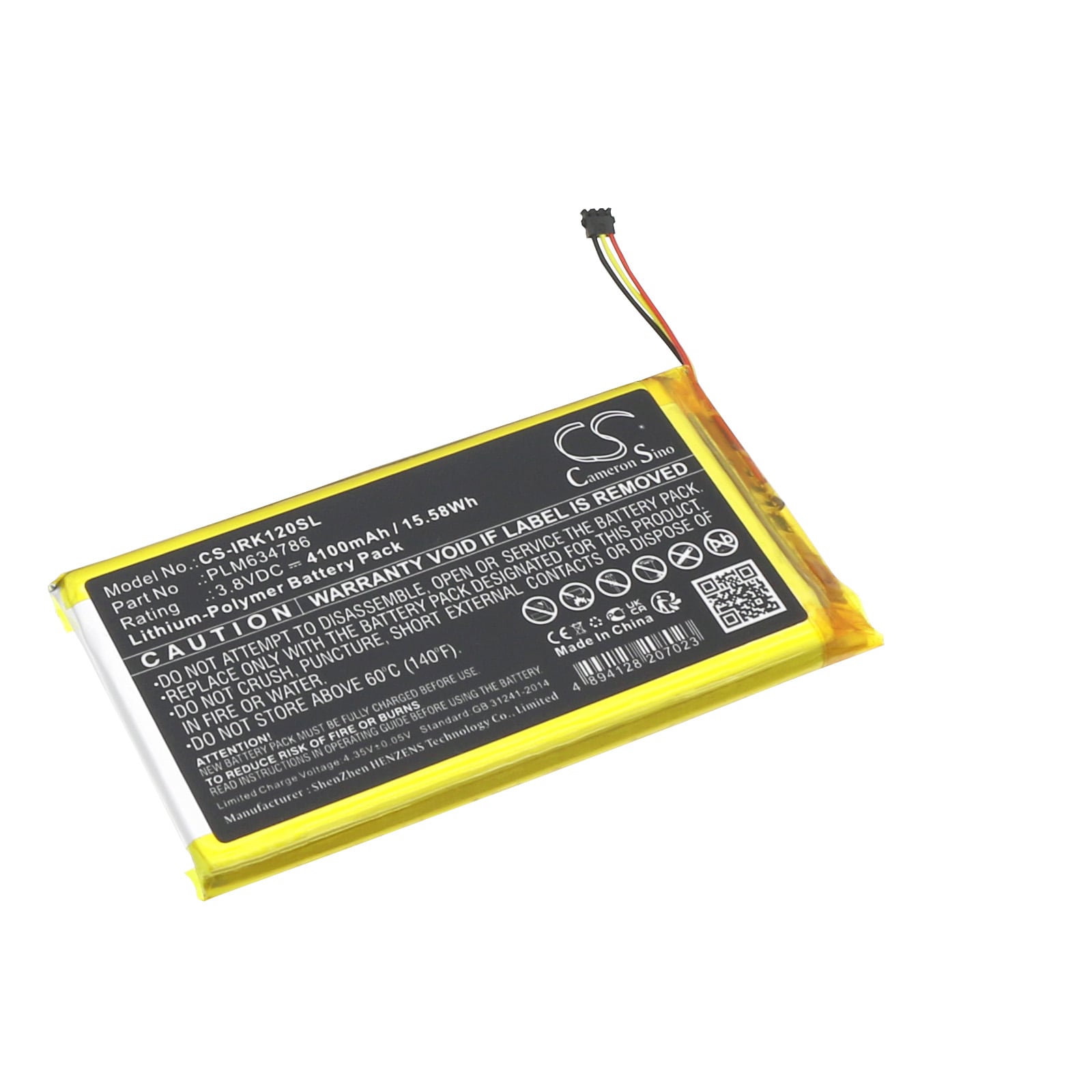 Batteri til medieafspiller til iRiver AK120 II
