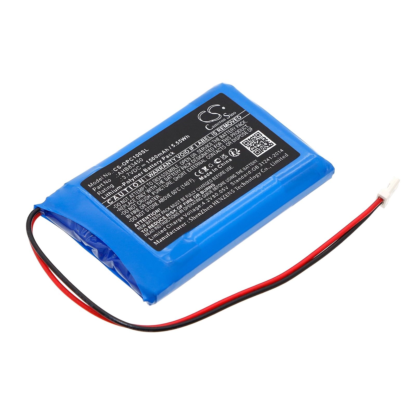 Batteri til medieafspiller til OPUS Click, Plus, Player osv.
