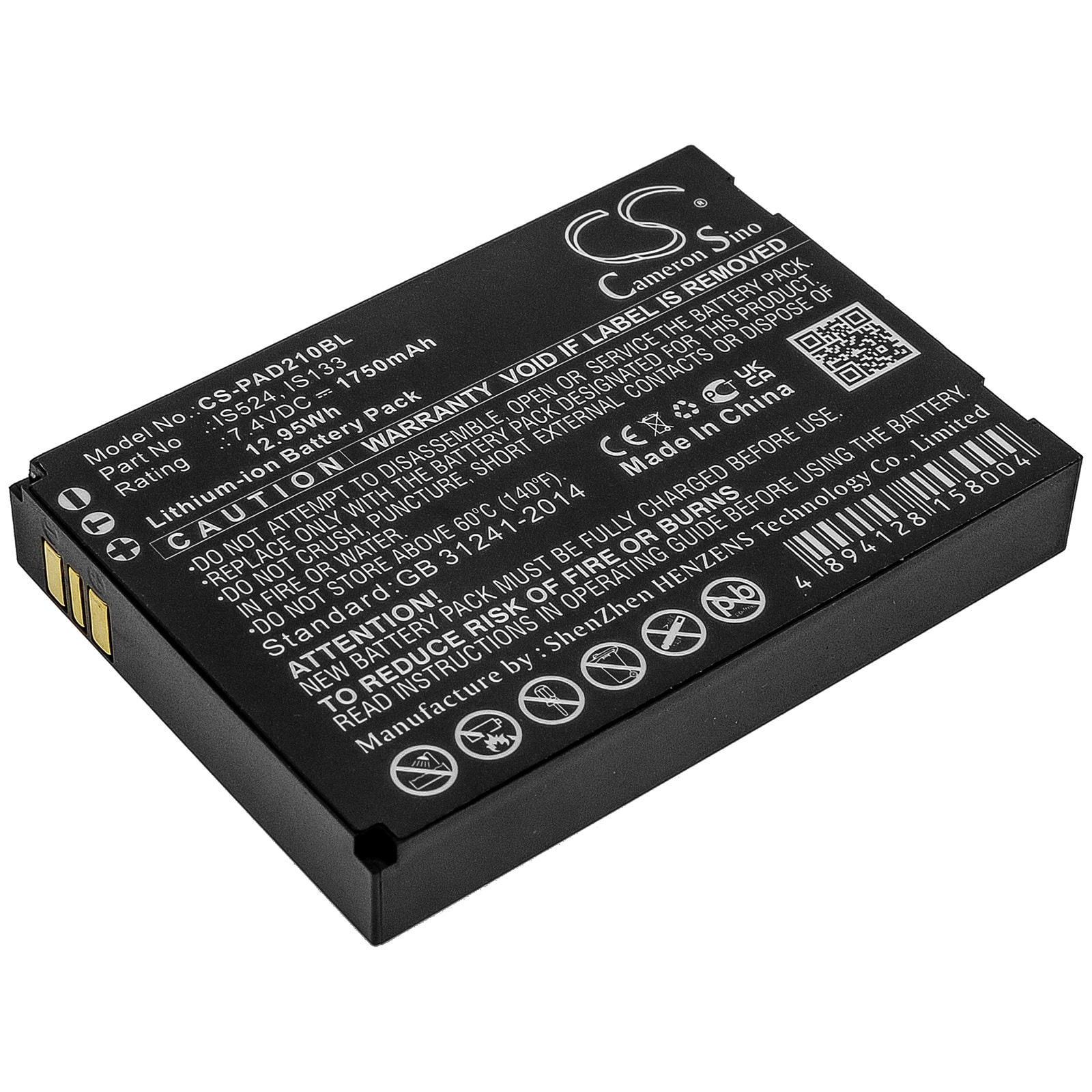 Batteri til betalingsterminal til Pax D210, D210 GPRS, myPOS D210 Wifi osv.