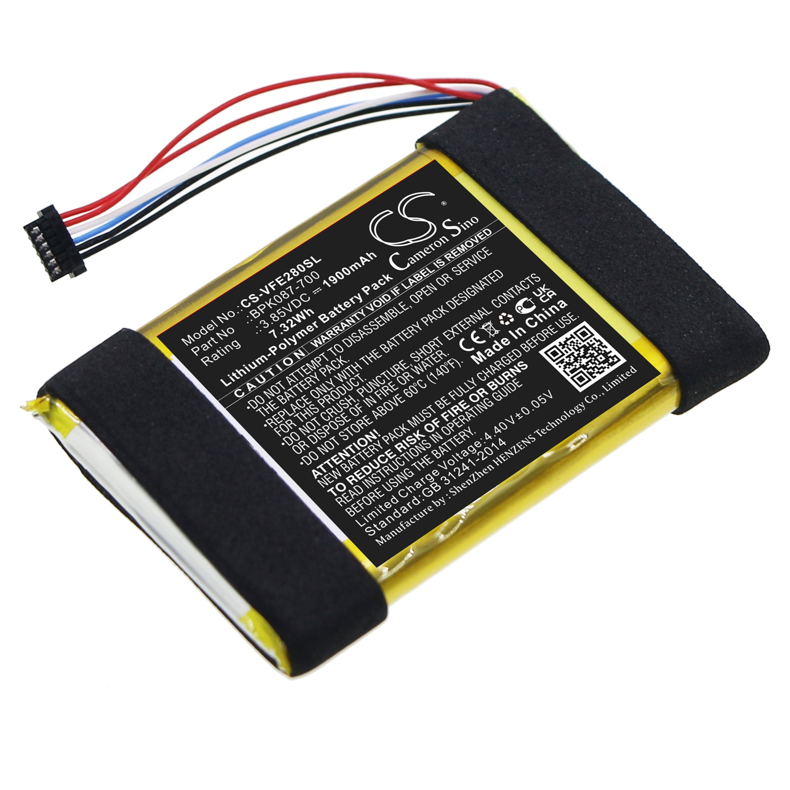 Batteri til betalingsterminal til Verifone e280, M087-602-11-WWA