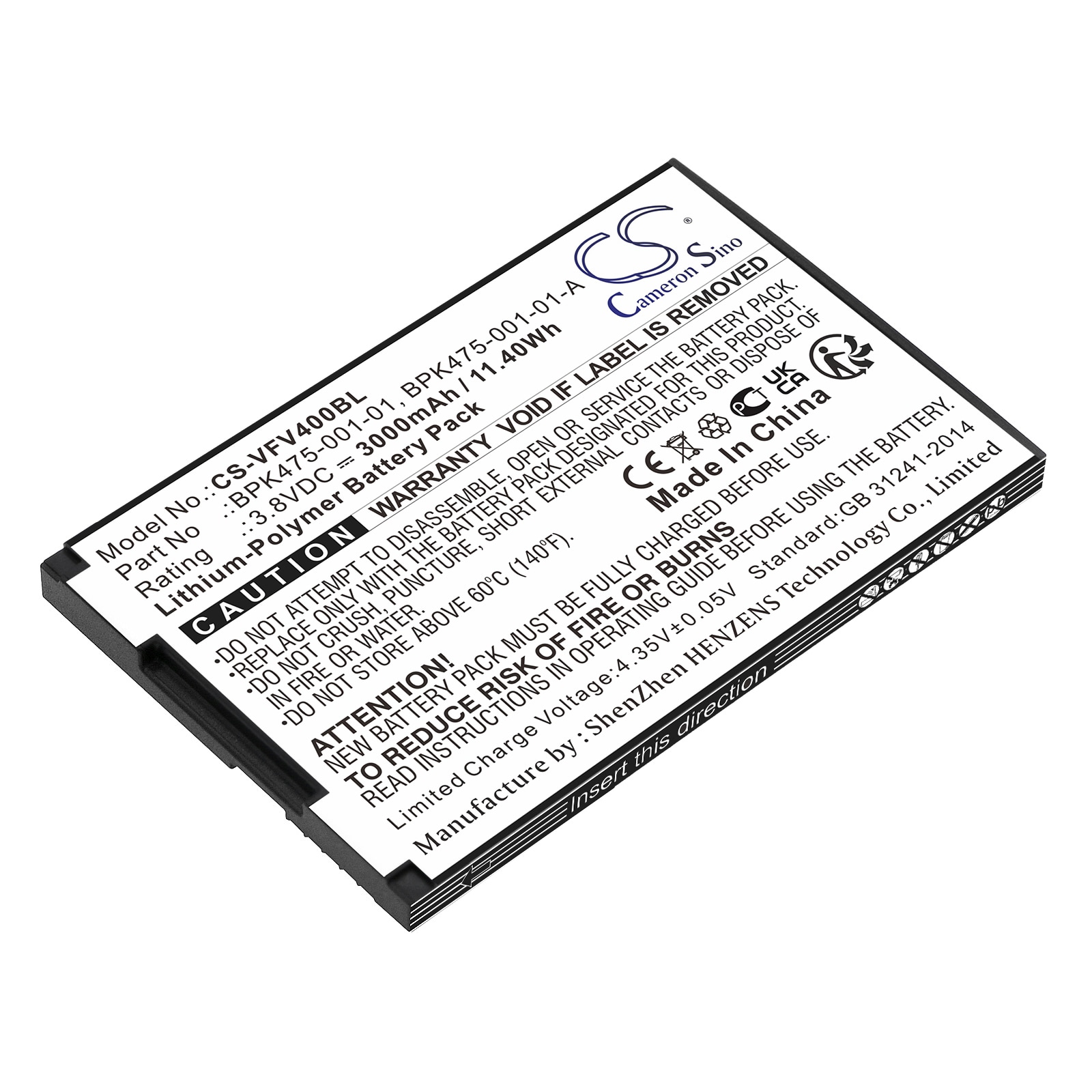 Batteri til betalingsterminal til Verifone V400M, V400M Plus 4G, M435-003-04-NAA-S