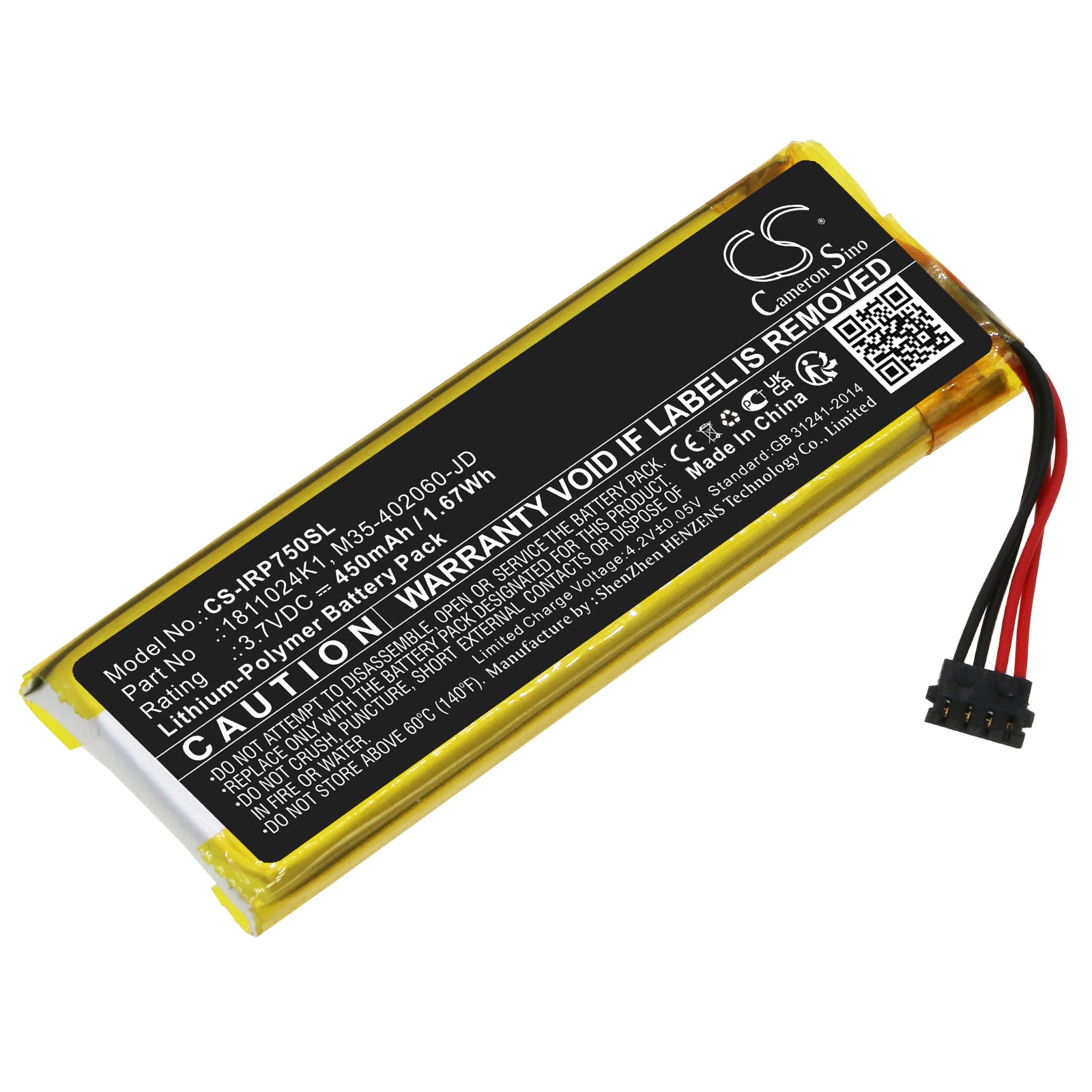 Batteri til betalingsterminal til Ingenico ROAM RP750X